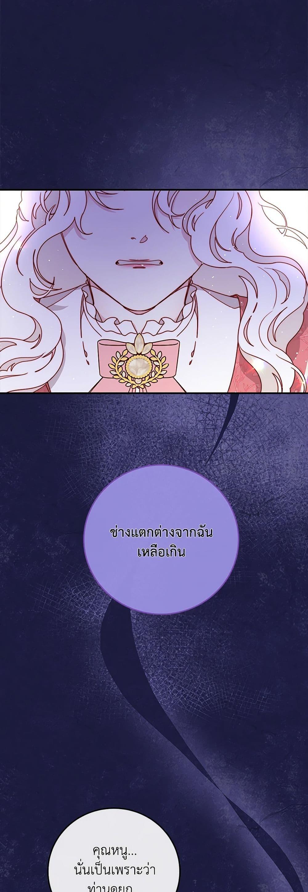 Manga-lc-com อ่านมังงะ อ่านการ์ตูน ออนไลน์ ฟรี Please Forget Vivian ตอนที่ 1 2 3 4 5 6 7 8 9 10 11 12 13 14 ฟรี ไม่มีโฆษณา Manga-lc - อ่าน มังงะ อ่าน การ์ตูน ออนไลน์ อ่านมังงะ ฟรี