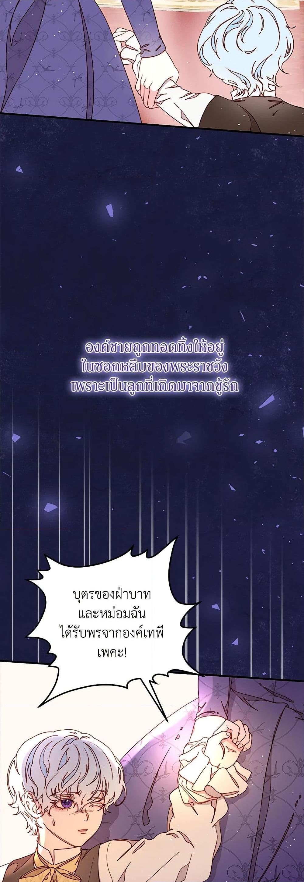 Manga-lc-com อ่านมังงะ อ่านการ์ตูน ออนไลน์ ฟรี Please Forget Vivian ตอนที่ 1 2 3 4 5 6 7 8 9 10 11 12 13 14 ฟรี ไม่มีโฆษณา Manga-lc - อ่าน มังงะ อ่าน การ์ตูน ออนไลน์ อ่านมังงะ ฟรี