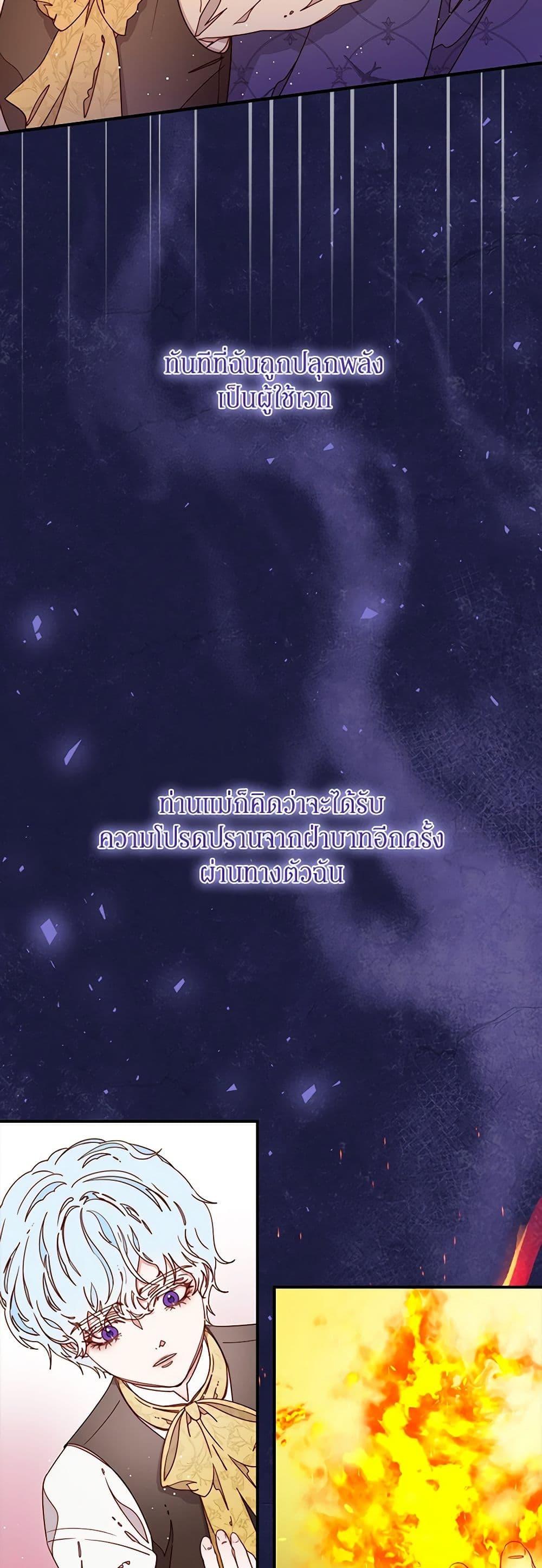 Manga-lc-com อ่านมังงะ อ่านการ์ตูน ออนไลน์ ฟรี Please Forget Vivian ตอนที่ 1 2 3 4 5 6 7 8 9 10 11 12 13 14 ฟรี ไม่มีโฆษณา Manga-lc - อ่าน มังงะ อ่าน การ์ตูน ออนไลน์ อ่านมังงะ ฟรี