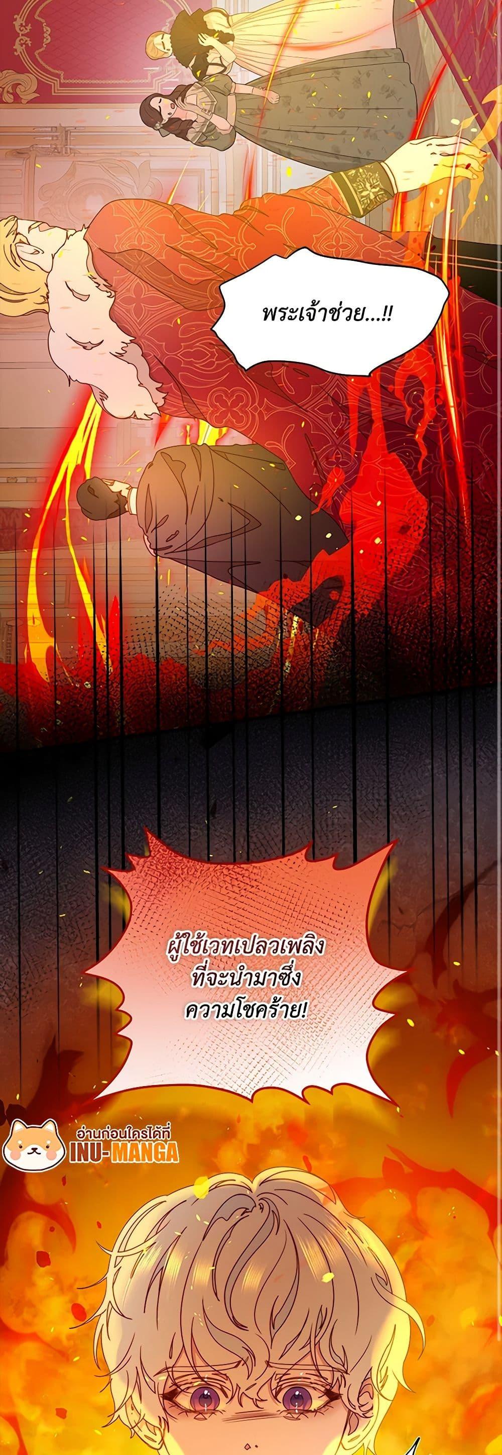 Manga-lc-com อ่านมังงะ อ่านการ์ตูน ออนไลน์ ฟรี Please Forget Vivian ตอนที่ 1 2 3 4 5 6 7 8 9 10 11 12 13 14 ฟรี ไม่มีโฆษณา Manga-lc - อ่าน มังงะ อ่าน การ์ตูน ออนไลน์ อ่านมังงะ ฟรี