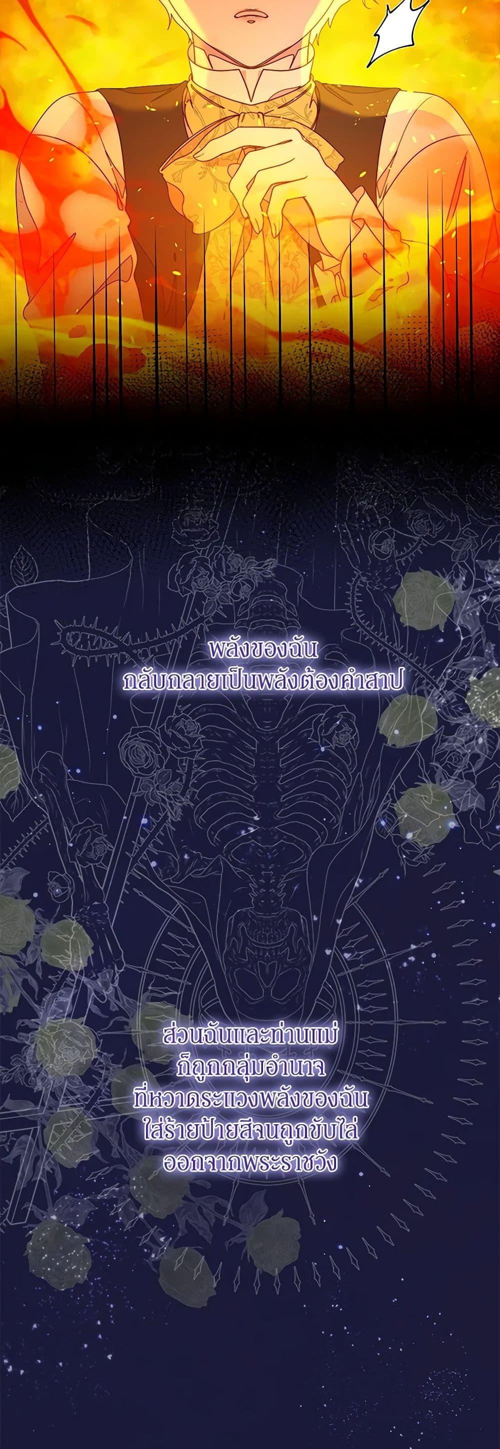 Manga-lc-com อ่านมังงะ อ่านการ์ตูน ออนไลน์ ฟรี Please Forget Vivian ตอนที่ 1 2 3 4 5 6 7 8 9 10 11 12 13 14 ฟรี ไม่มีโฆษณา Manga-lc - อ่าน มังงะ อ่าน การ์ตูน ออนไลน์ อ่านมังงะ ฟรี
