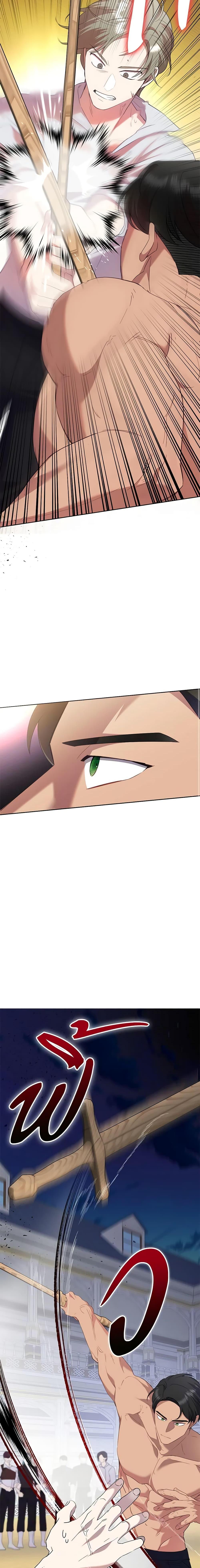 Manga-lc-com อ่านมังงะ อ่านการ์ตูน ออนไลน์ ฟรี Today the Villainess Has Fun Again ตอนที่ 1 2 3 4 5 6 7 8 9 10 11 12 13 14 ฟรี ไม่มีโฆษณา Manga-lc - อ่าน มังงะ อ่าน การ์ตูน ออนไลน์ อ่านมังงะ ฟรี