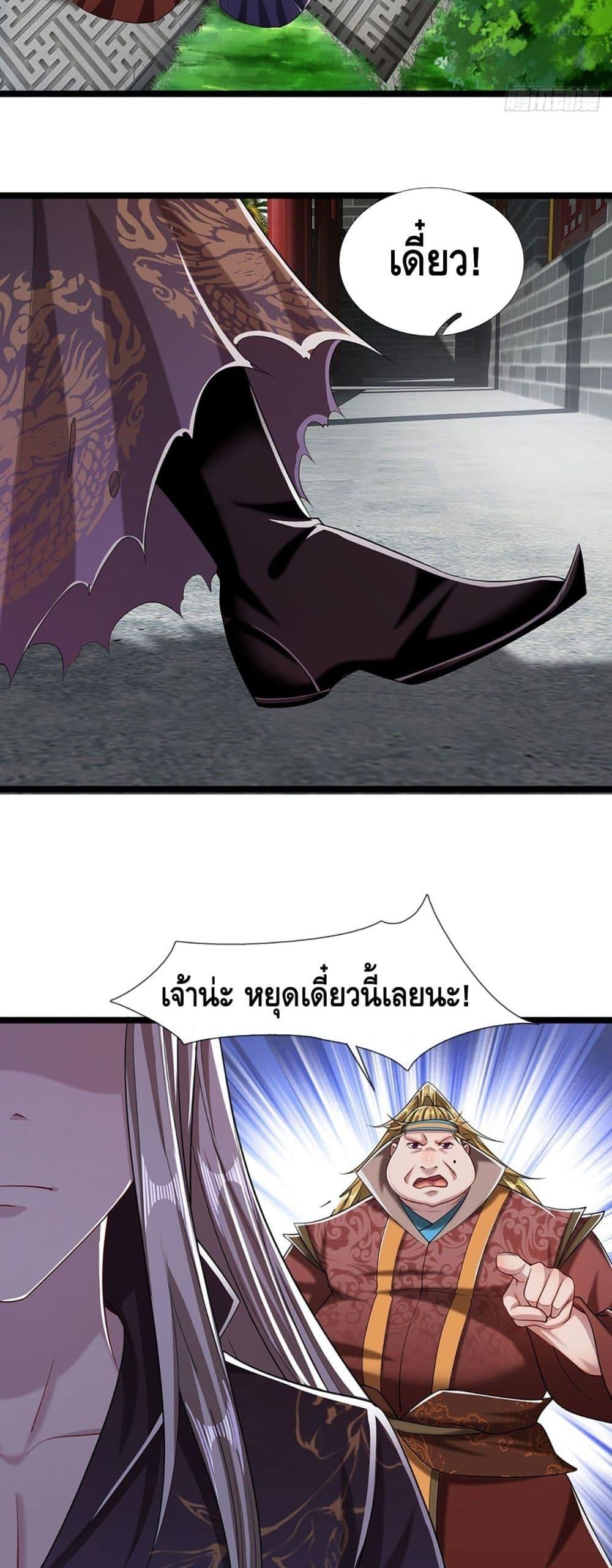 Manga-lc-com อ่านมังงะ อ่านการ์ตูน ออนไลน์ ฟรี Disciples All Over the World ตอนที่ 1 2 3 4 5 6 7 8 9 10 11 12 13 14 ฟรี ไม่มีโฆษณา Manga-lc - อ่าน มังงะ อ่าน การ์ตูน ออนไลน์ อ่านมังงะ ฟรี