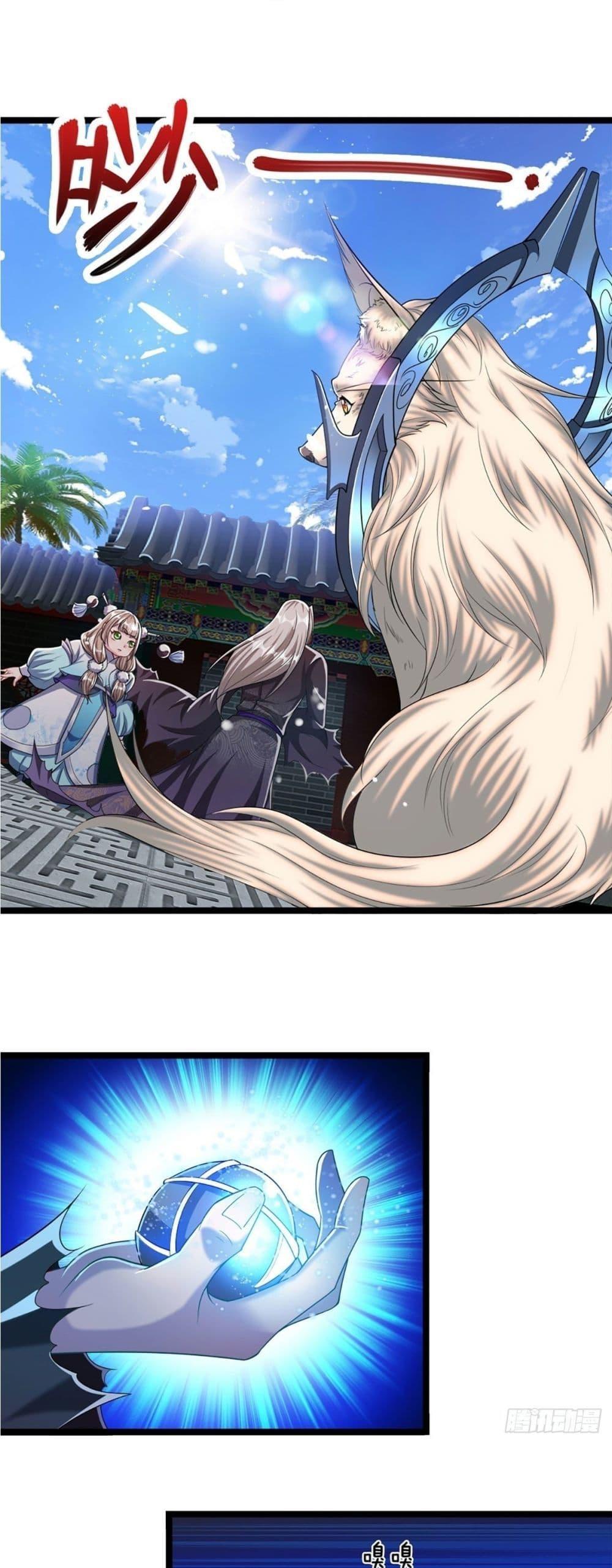 Manga-lc-com อ่านมังงะ อ่านการ์ตูน ออนไลน์ ฟรี Disciples All Over the World ตอนที่ 1 2 3 4 5 6 7 8 9 10 11 12 13 14 ฟรี ไม่มีโฆษณา Manga-lc - อ่าน มังงะ อ่าน การ์ตูน ออนไลน์ อ่านมังงะ ฟรี