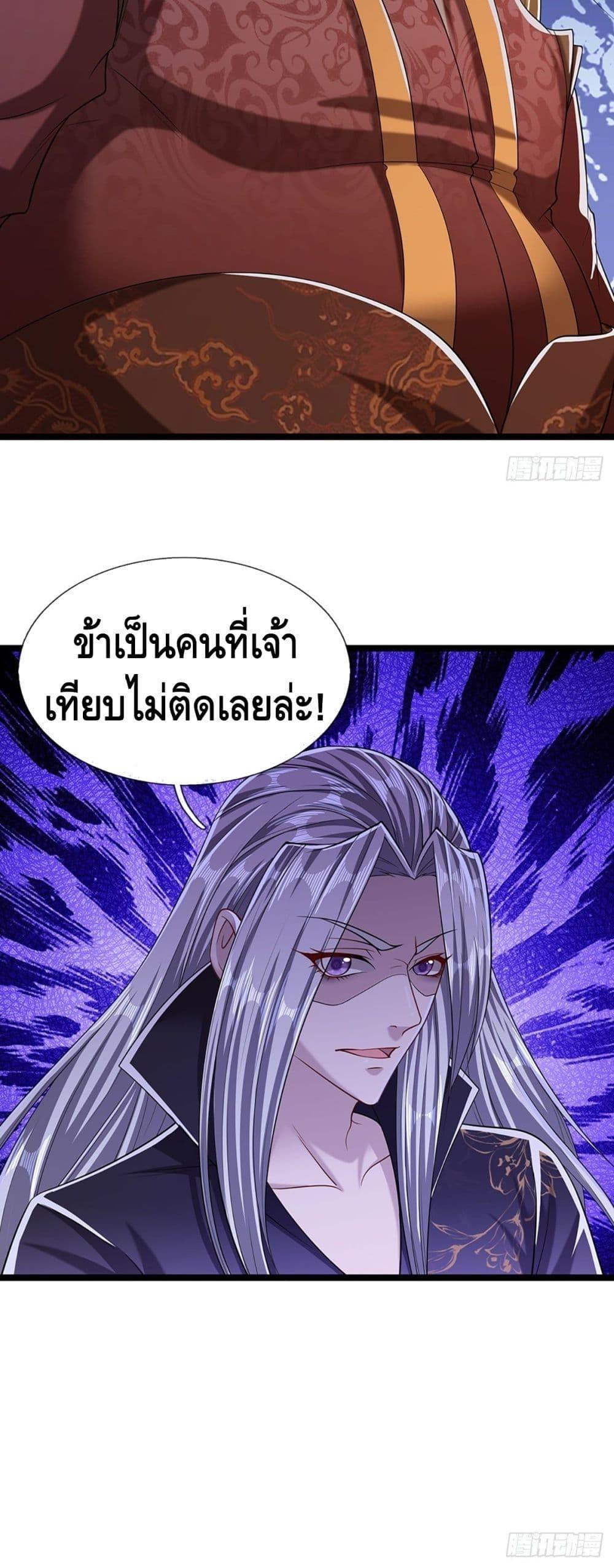 Manga-lc-com อ่านมังงะ อ่านการ์ตูน ออนไลน์ ฟรี Disciples All Over the World ตอนที่ 1 2 3 4 5 6 7 8 9 10 11 12 13 14 ฟรี ไม่มีโฆษณา Manga-lc - อ่าน มังงะ อ่าน การ์ตูน ออนไลน์ อ่านมังงะ ฟรี