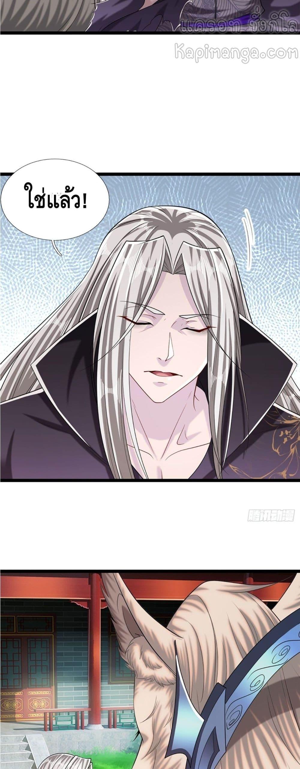 Manga-lc-com อ่านมังงะ อ่านการ์ตูน ออนไลน์ ฟรี Disciples All Over the World ตอนที่ 1 2 3 4 5 6 7 8 9 10 11 12 13 14 ฟรี ไม่มีโฆษณา Manga-lc - อ่าน มังงะ อ่าน การ์ตูน ออนไลน์ อ่านมังงะ ฟรี