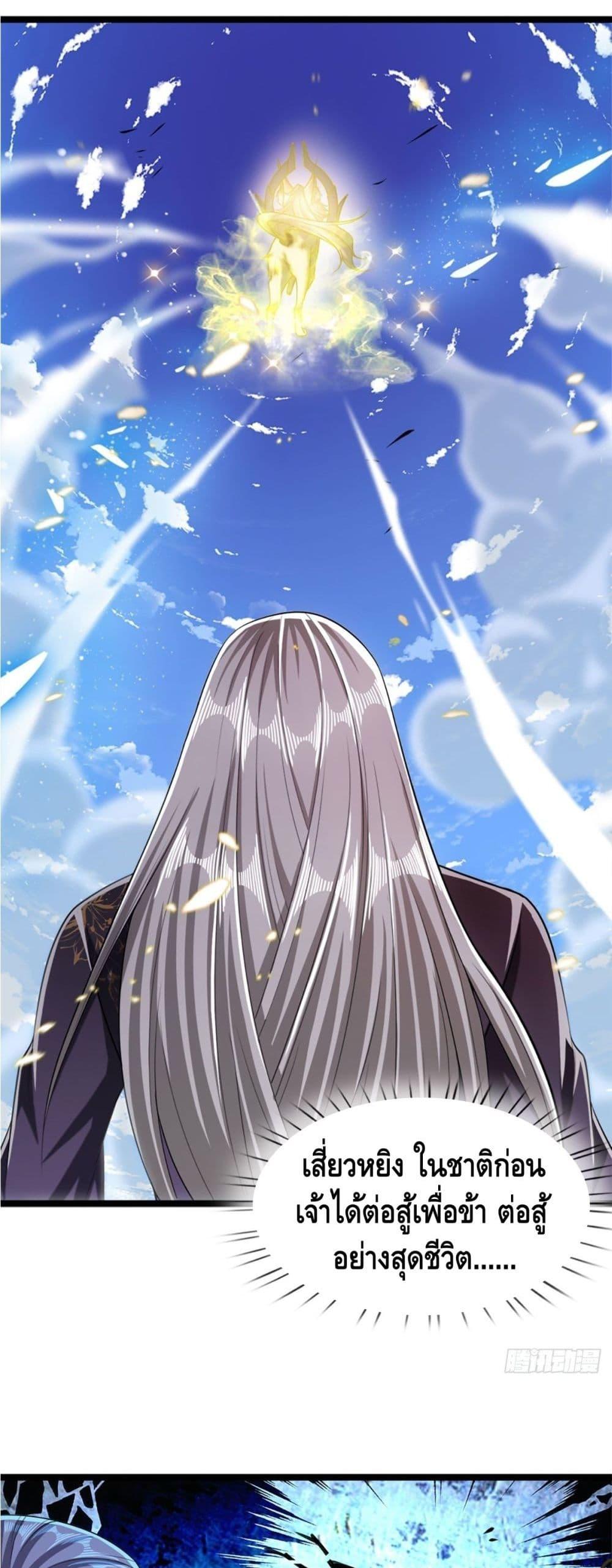 Manga-lc-com อ่านมังงะ อ่านการ์ตูน ออนไลน์ ฟรี Disciples All Over the World ตอนที่ 1 2 3 4 5 6 7 8 9 10 11 12 13 14 ฟรี ไม่มีโฆษณา Manga-lc - อ่าน มังงะ อ่าน การ์ตูน ออนไลน์ อ่านมังงะ ฟรี