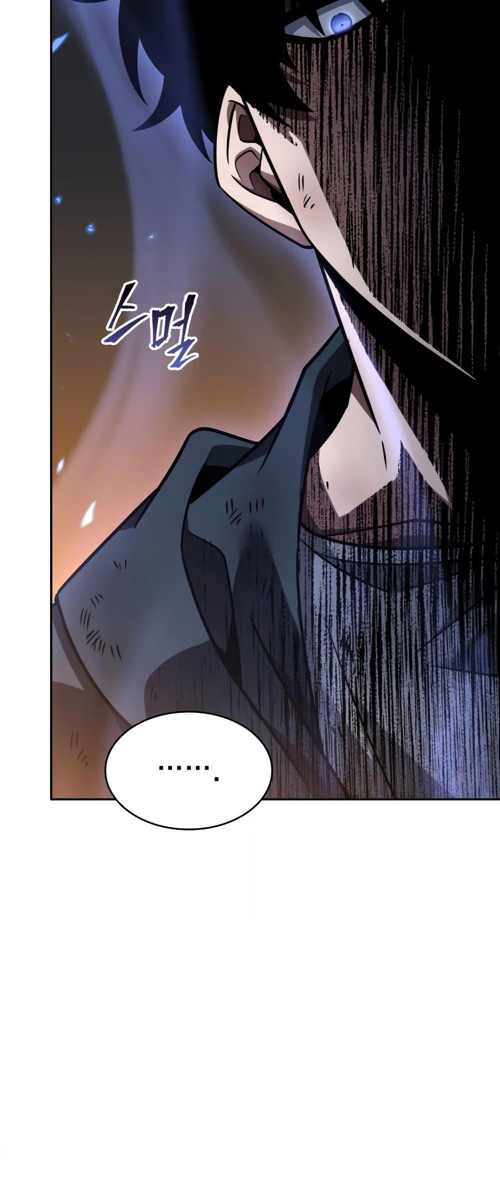 Manga-lc-com อ่านมังงะ อ่านการ์ตูน ออนไลน์ ฟรี Tomb Raider King ราชันย์จอมโจรปล้นสุสาน ตอนที่ 1 2 3 4 5 6 7 8 9 10 11 12 13 14 ฟรี ไม่มีโฆษณา Manga-lc - อ่าน มังงะ อ่าน การ์ตูน ออนไลน์ อ่านมังงะ ฟรี