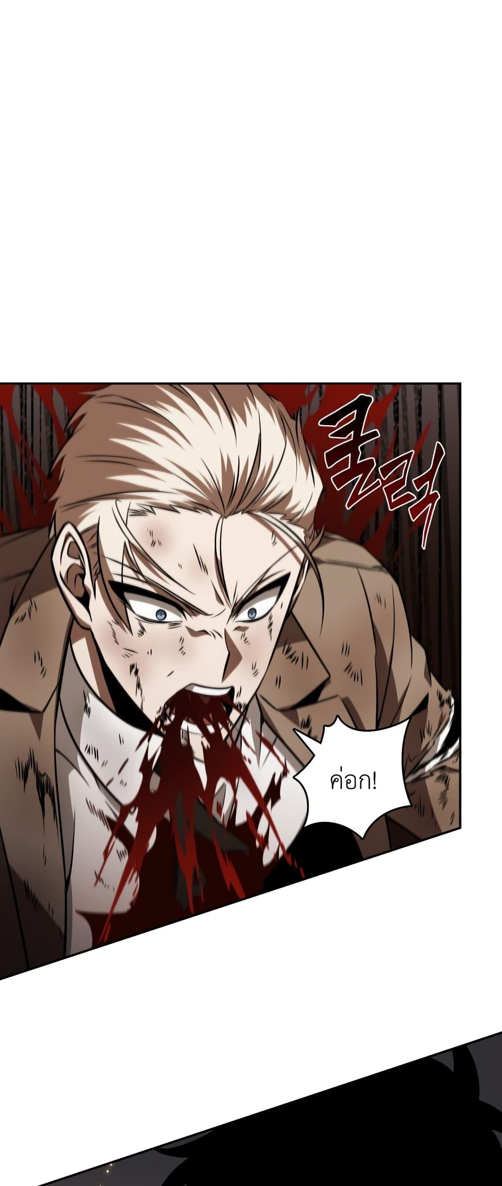 Manga-lc-com อ่านมังงะ อ่านการ์ตูน ออนไลน์ ฟรี Tomb Raider King ราชันย์จอมโจรปล้นสุสาน ตอนที่ 1 2 3 4 5 6 7 8 9 10 11 12 13 14 ฟรี ไม่มีโฆษณา Manga-lc - อ่าน มังงะ อ่าน การ์ตูน ออนไลน์ อ่านมังงะ ฟรี