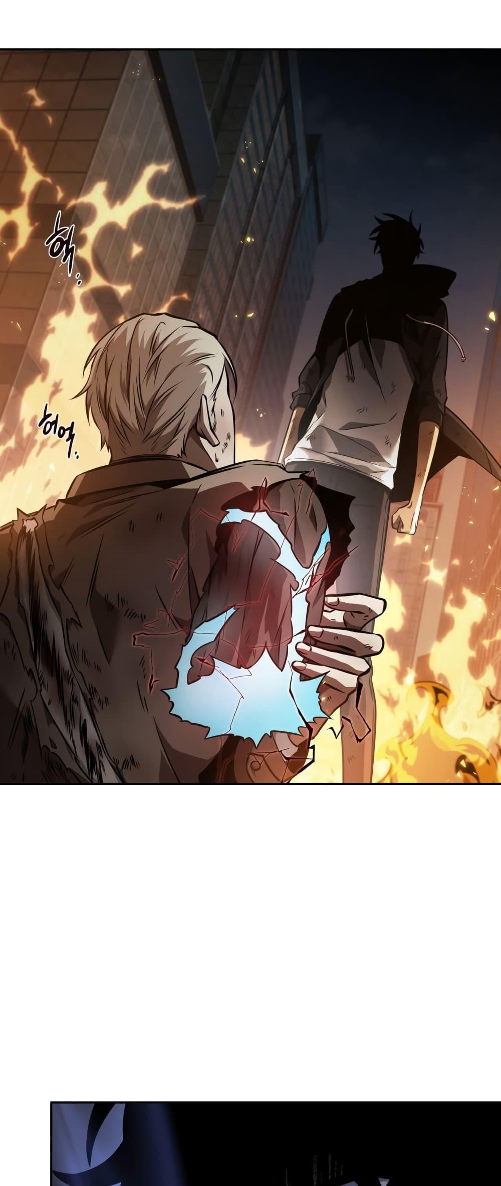 Manga-lc-com อ่านมังงะ อ่านการ์ตูน ออนไลน์ ฟรี Tomb Raider King ราชันย์จอมโจรปล้นสุสาน ตอนที่ 1 2 3 4 5 6 7 8 9 10 11 12 13 14 ฟรี ไม่มีโฆษณา Manga-lc - อ่าน มังงะ อ่าน การ์ตูน ออนไลน์ อ่านมังงะ ฟรี