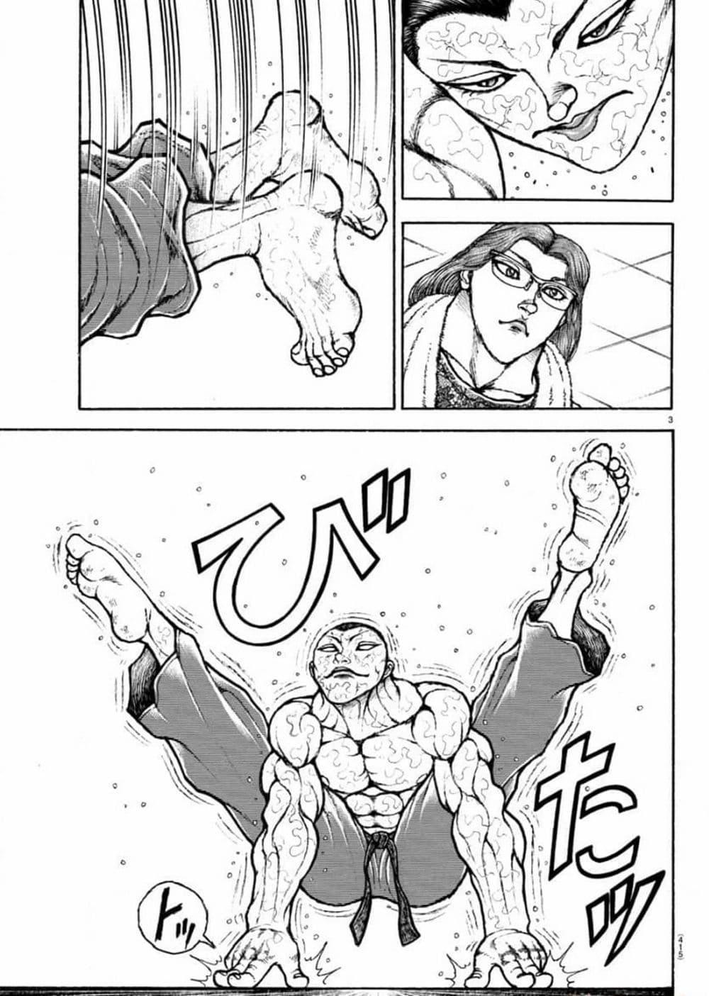 Manga-lc-com อ่านมังงะ อ่านการ์ตูน ออนไลน์ ฟรี Baki Rahen ตอนที่ 1 2 3 4 5 6 7 8 9 10 11 12 13 14 ฟรี ไม่มีโฆษณา Manga-lc - อ่าน มังงะ อ่าน การ์ตูน ออนไลน์ อ่านมังงะ ฟรี