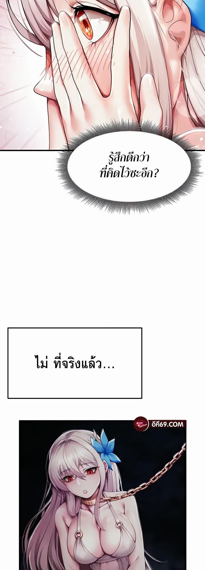 Doujin-Lc- อ่าน โดจิน มังฮวา เกาหลี ญี่ปุ่น จีน แปลไทย For Sale Fallen Lady, Never Used ตอนที่ 1 2 3 4 5 6 7 8 9 10 11 12 13 14 ฟรี ไม่มีโฆษณา อ่าน โดจิน Manhwa เกาหลี ญี่ปุ่น จีน เรามีครบ คัดมาให้เน้นๆ โดจิน 18+ รับประกันความฟินโดย  Doujin Lc