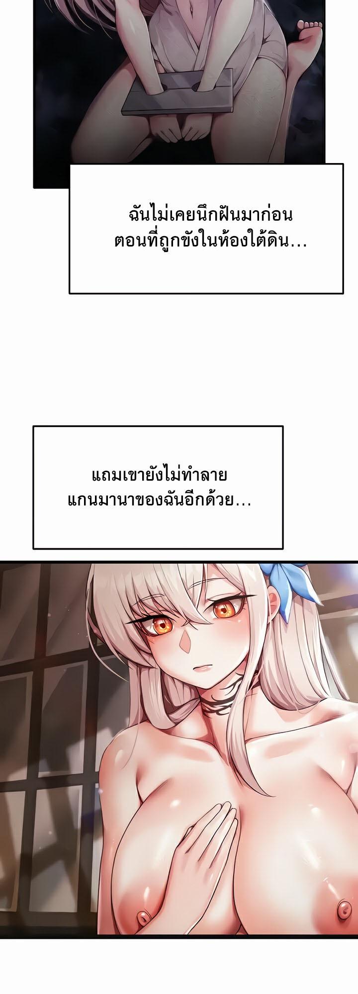 Doujin-Lc- อ่าน โดจิน มังฮวา เกาหลี ญี่ปุ่น จีน แปลไทย For Sale Fallen Lady, Never Used ตอนที่ 1 2 3 4 5 6 7 8 9 10 11 12 13 14 ฟรี ไม่มีโฆษณา อ่าน โดจิน Manhwa เกาหลี ญี่ปุ่น จีน เรามีครบ คัดมาให้เน้นๆ โดจิน 18+ รับประกันความฟินโดย  Doujin Lc