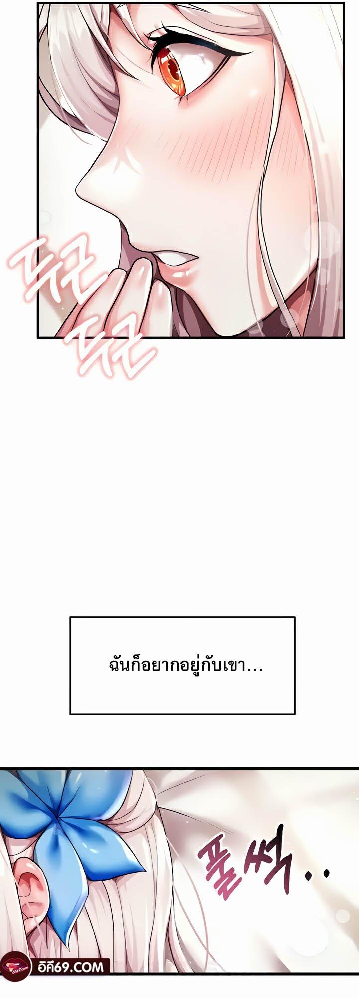 Doujin-Lc- อ่าน โดจิน มังฮวา เกาหลี ญี่ปุ่น จีน แปลไทย For Sale Fallen Lady, Never Used ตอนที่ 1 2 3 4 5 6 7 8 9 10 11 12 13 14 ฟรี ไม่มีโฆษณา อ่าน โดจิน Manhwa เกาหลี ญี่ปุ่น จีน เรามีครบ คัดมาให้เน้นๆ โดจิน 18+ รับประกันความฟินโดย  Doujin Lc
