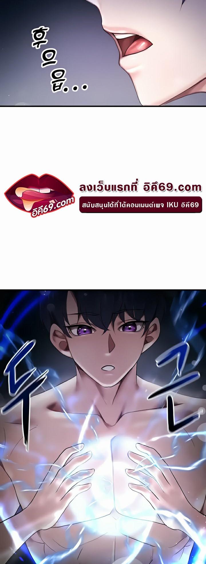 Doujin-Lc- อ่าน โดจิน มังฮวา เกาหลี ญี่ปุ่น จีน แปลไทย For Sale Fallen Lady, Never Used ตอนที่ 1 2 3 4 5 6 7 8 9 10 11 12 13 14 ฟรี ไม่มีโฆษณา อ่าน โดจิน Manhwa เกาหลี ญี่ปุ่น จีน เรามีครบ คัดมาให้เน้นๆ โดจิน 18+ รับประกันความฟินโดย  Doujin Lc
