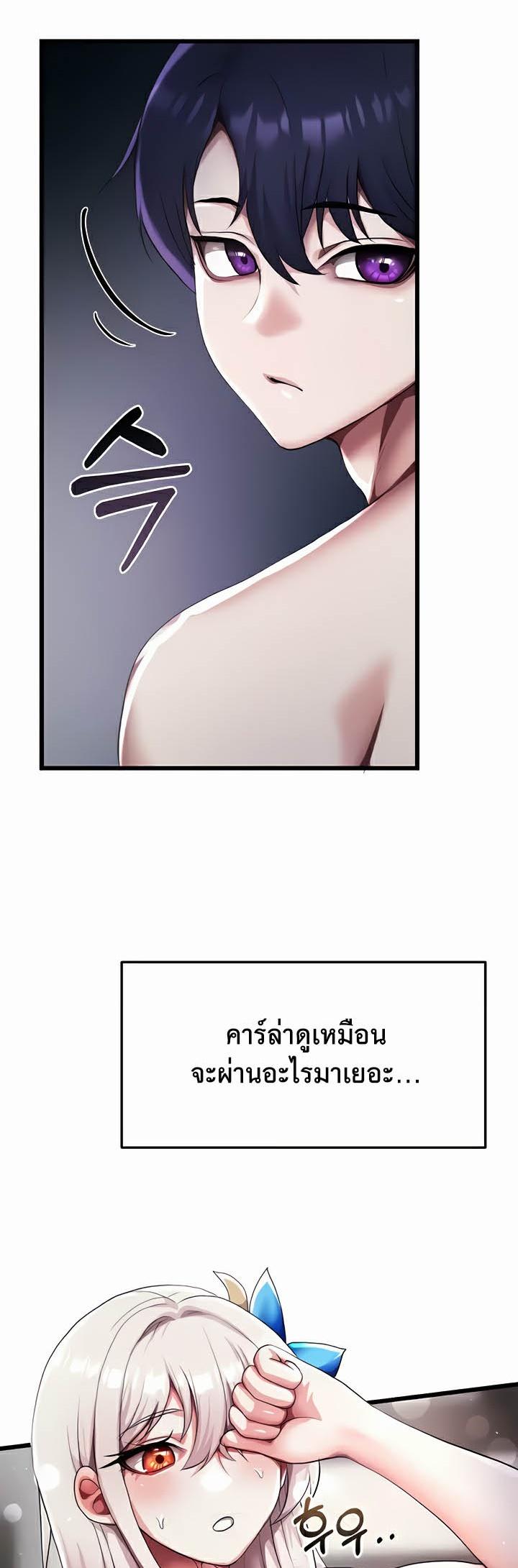 Doujin-Lc- อ่าน โดจิน มังฮวา เกาหลี ญี่ปุ่น จีน แปลไทย For Sale Fallen Lady, Never Used ตอนที่ 1 2 3 4 5 6 7 8 9 10 11 12 13 14 ฟรี ไม่มีโฆษณา อ่าน โดจิน Manhwa เกาหลี ญี่ปุ่น จีน เรามีครบ คัดมาให้เน้นๆ โดจิน 18+ รับประกันความฟินโดย  Doujin Lc