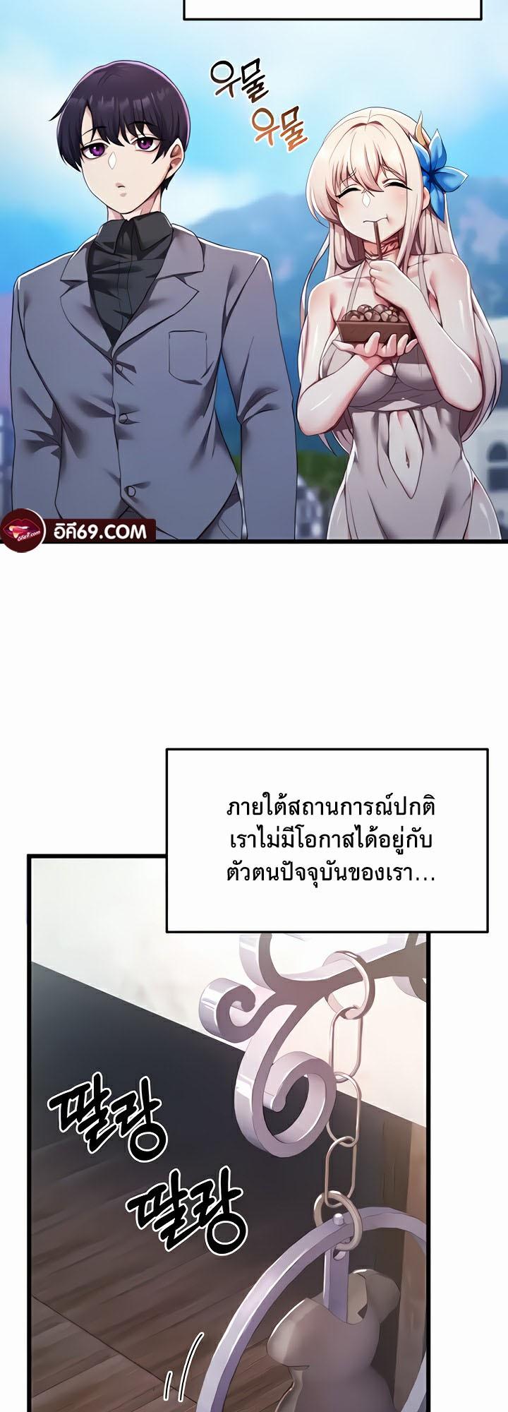 Doujin-Lc- อ่าน โดจิน มังฮวา เกาหลี ญี่ปุ่น จีน แปลไทย For Sale Fallen Lady, Never Used ตอนที่ 1 2 3 4 5 6 7 8 9 10 11 12 13 14 ฟรี ไม่มีโฆษณา อ่าน โดจิน Manhwa เกาหลี ญี่ปุ่น จีน เรามีครบ คัดมาให้เน้นๆ โดจิน 18+ รับประกันความฟินโดย  Doujin Lc
