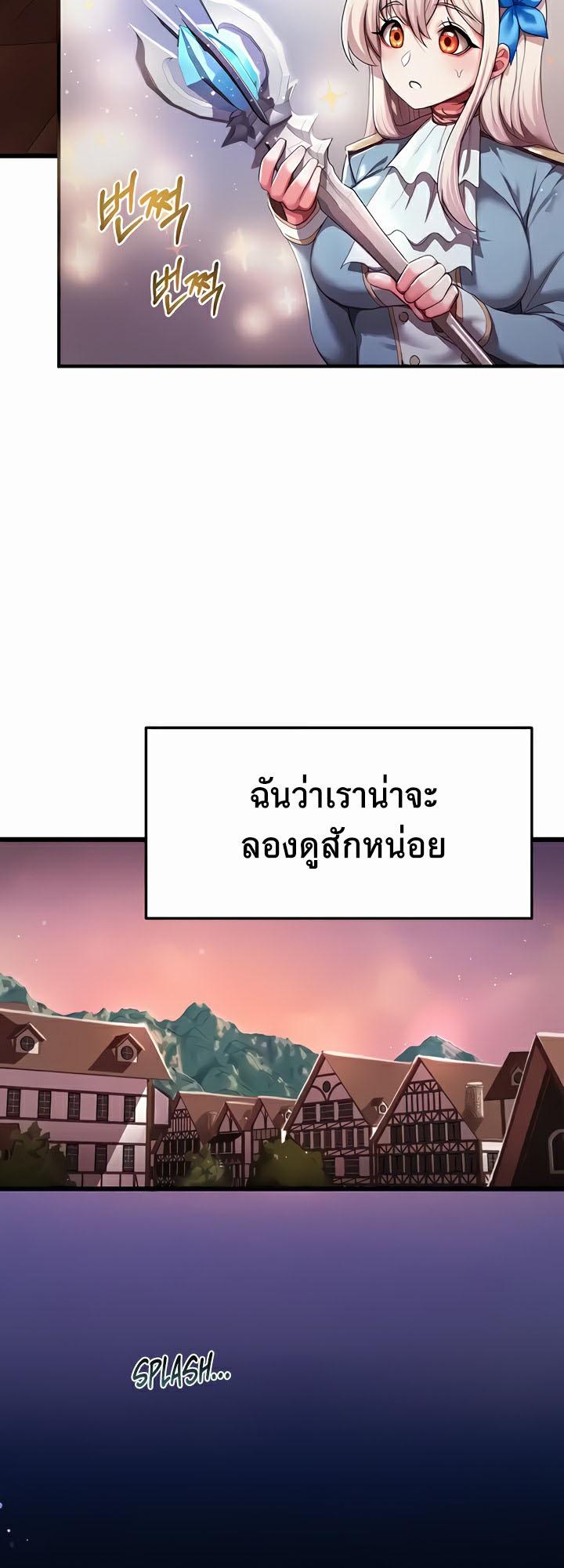 Doujin-Lc- อ่าน โดจิน มังฮวา เกาหลี ญี่ปุ่น จีน แปลไทย For Sale Fallen Lady, Never Used ตอนที่ 1 2 3 4 5 6 7 8 9 10 11 12 13 14 ฟรี ไม่มีโฆษณา อ่าน โดจิน Manhwa เกาหลี ญี่ปุ่น จีน เรามีครบ คัดมาให้เน้นๆ โดจิน 18+ รับประกันความฟินโดย  Doujin Lc