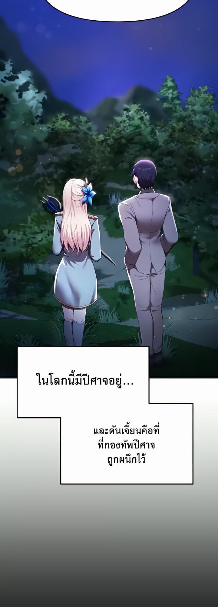 Doujin-Lc- อ่าน โดจิน มังฮวา เกาหลี ญี่ปุ่น จีน แปลไทย For Sale Fallen Lady, Never Used ตอนที่ 1 2 3 4 5 6 7 8 9 10 11 12 13 14 ฟรี ไม่มีโฆษณา อ่าน โดจิน Manhwa เกาหลี ญี่ปุ่น จีน เรามีครบ คัดมาให้เน้นๆ โดจิน 18+ รับประกันความฟินโดย  Doujin Lc