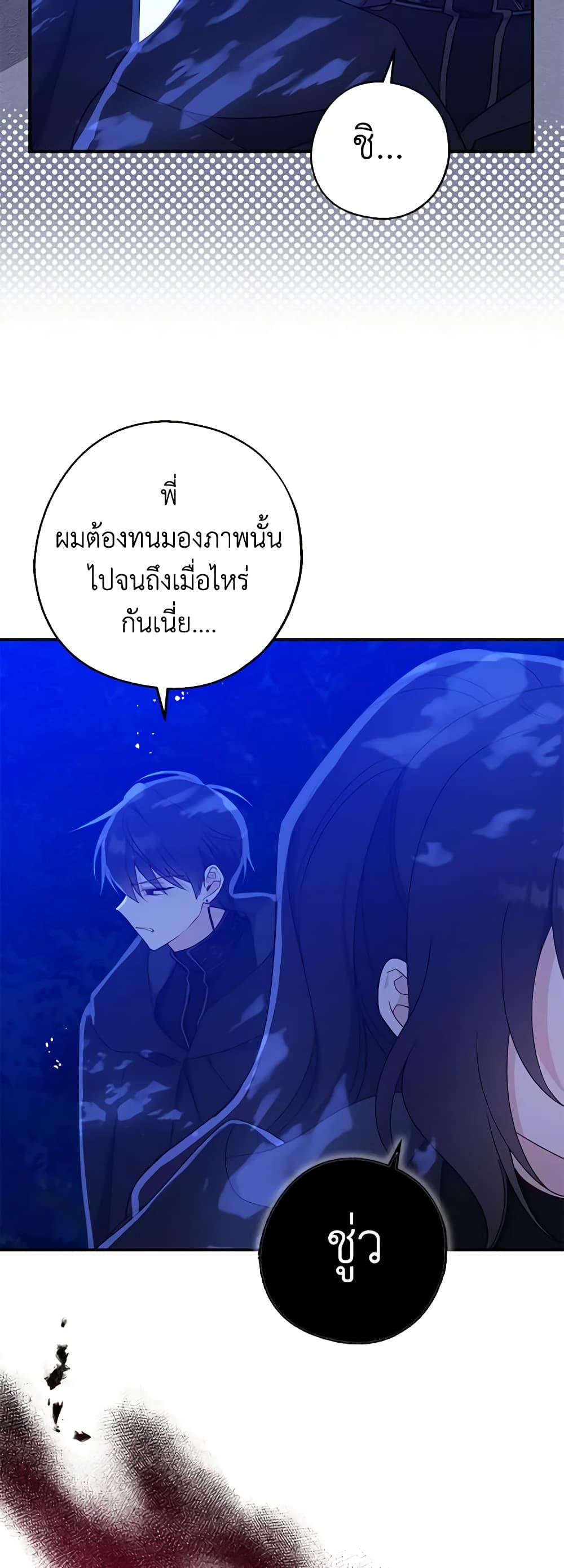 Manga-lc-com อ่านมังงะ อ่านการ์ตูน ออนไลน์ ฟรี Here Comes The Silver Spoon! ตอนที่ 1 2 3 4 5 6 7 8 9 10 11 12 13 14 ฟรี ไม่มีโฆษณา Manga-lc - อ่าน มังงะ อ่าน การ์ตูน ออนไลน์ อ่านมังงะ ฟรี