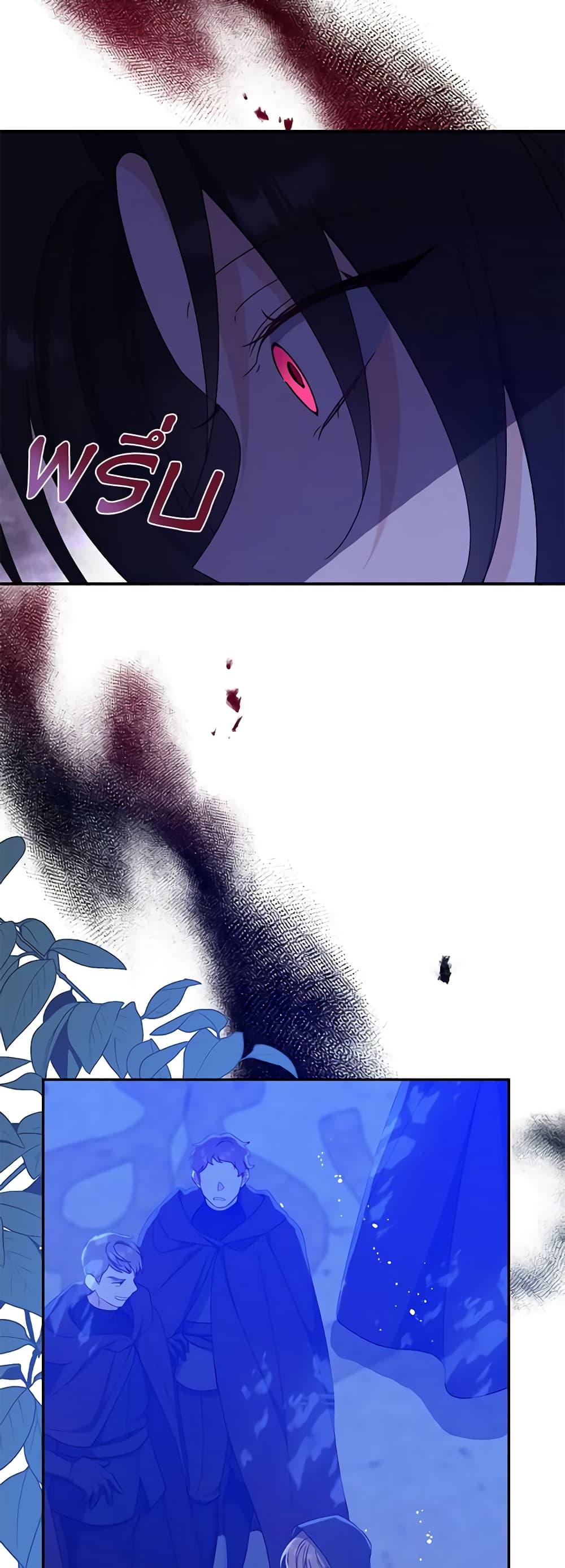 Manga-lc-com อ่านมังงะ อ่านการ์ตูน ออนไลน์ ฟรี Here Comes The Silver Spoon! ตอนที่ 1 2 3 4 5 6 7 8 9 10 11 12 13 14 ฟรี ไม่มีโฆษณา Manga-lc - อ่าน มังงะ อ่าน การ์ตูน ออนไลน์ อ่านมังงะ ฟรี