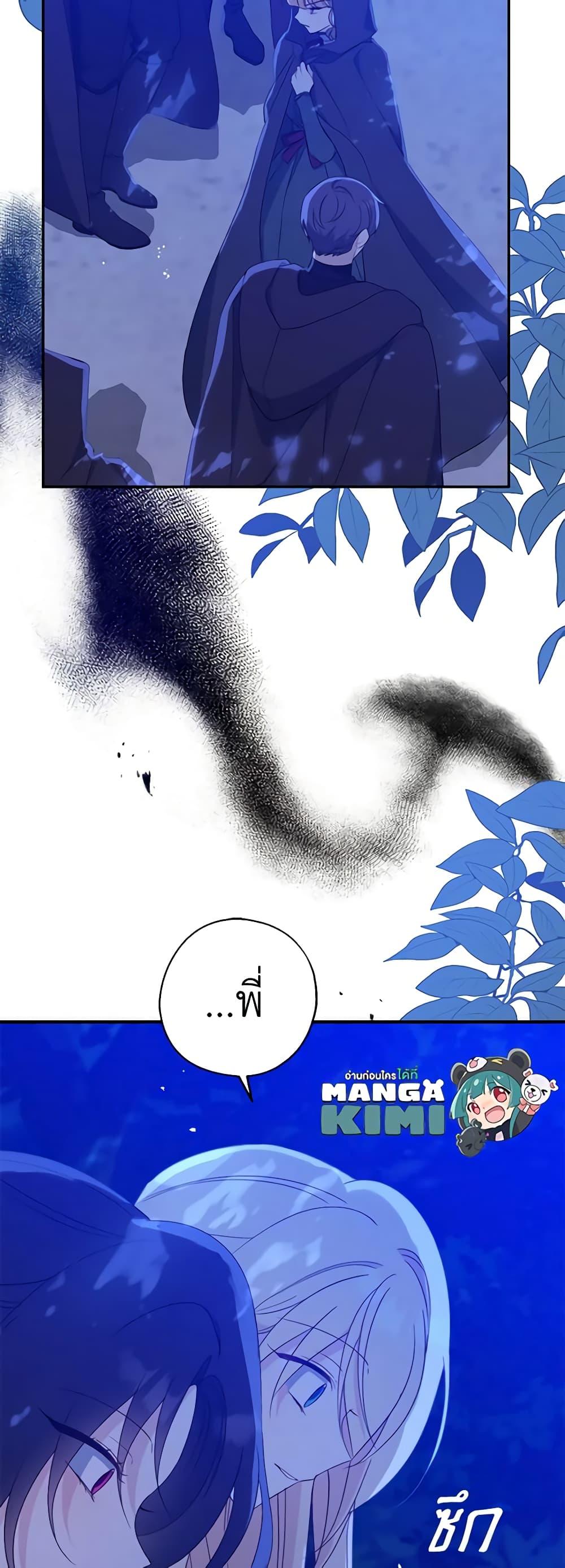 Manga-lc-com อ่านมังงะ อ่านการ์ตูน ออนไลน์ ฟรี Here Comes The Silver Spoon! ตอนที่ 1 2 3 4 5 6 7 8 9 10 11 12 13 14 ฟรี ไม่มีโฆษณา Manga-lc - อ่าน มังงะ อ่าน การ์ตูน ออนไลน์ อ่านมังงะ ฟรี