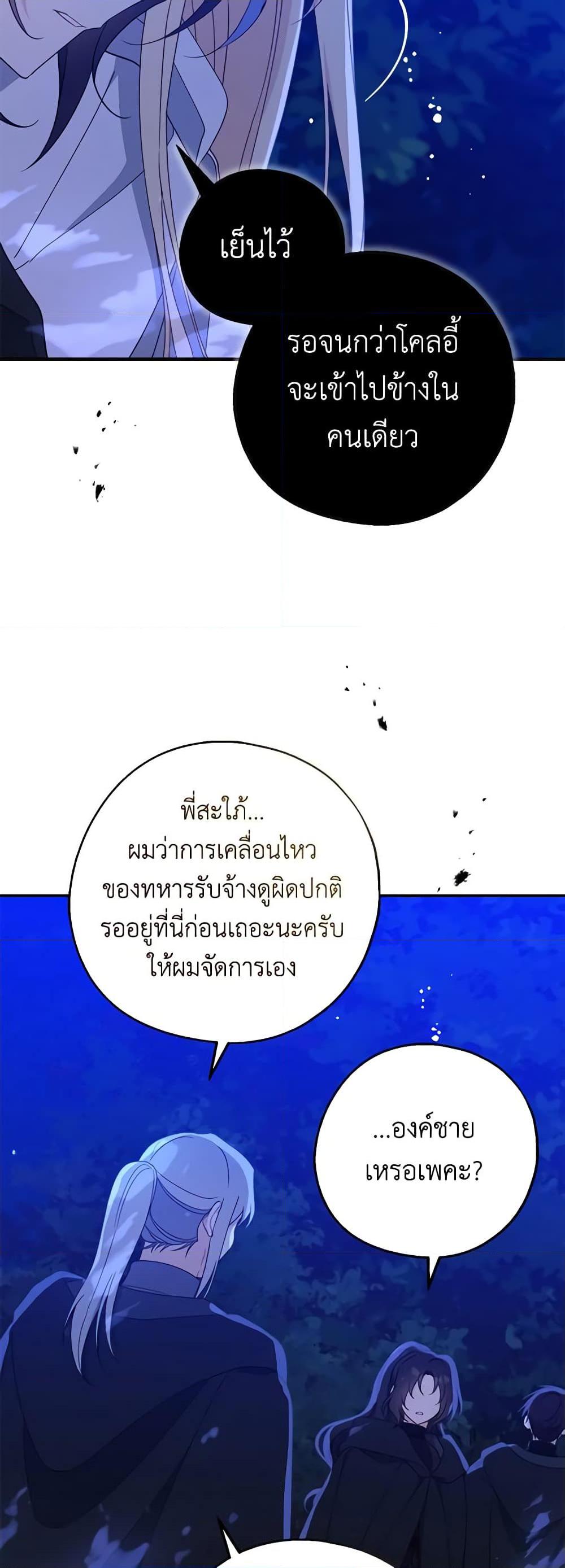 Manga-lc-com อ่านมังงะ อ่านการ์ตูน ออนไลน์ ฟรี Here Comes The Silver Spoon! ตอนที่ 1 2 3 4 5 6 7 8 9 10 11 12 13 14 ฟรี ไม่มีโฆษณา Manga-lc - อ่าน มังงะ อ่าน การ์ตูน ออนไลน์ อ่านมังงะ ฟรี