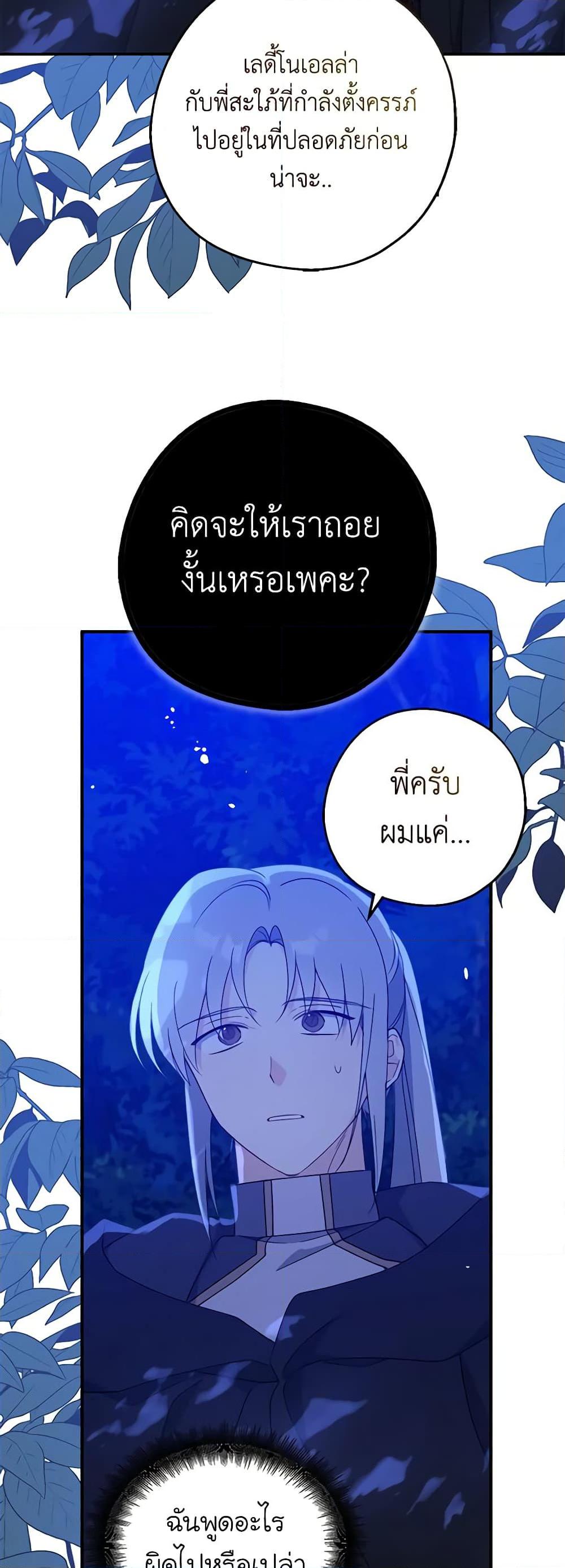 Manga-lc-com อ่านมังงะ อ่านการ์ตูน ออนไลน์ ฟรี Here Comes The Silver Spoon! ตอนที่ 1 2 3 4 5 6 7 8 9 10 11 12 13 14 ฟรี ไม่มีโฆษณา Manga-lc - อ่าน มังงะ อ่าน การ์ตูน ออนไลน์ อ่านมังงะ ฟรี
