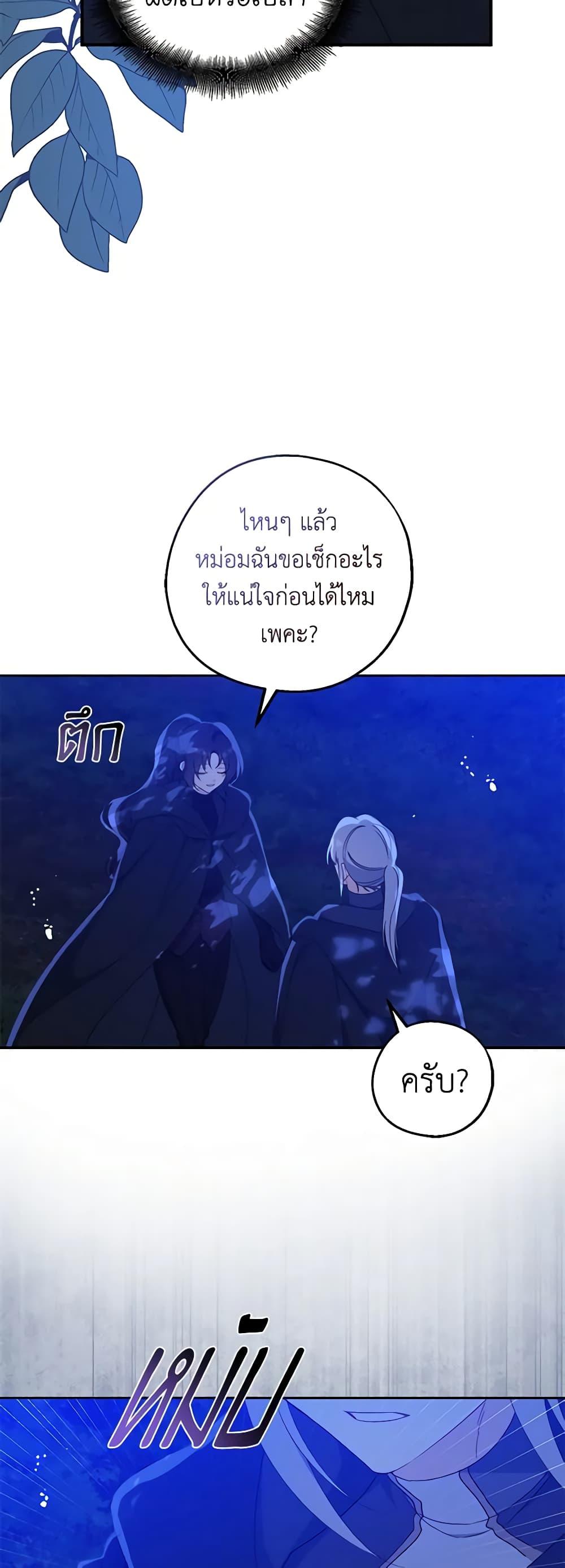 Manga-lc-com อ่านมังงะ อ่านการ์ตูน ออนไลน์ ฟรี Here Comes The Silver Spoon! ตอนที่ 1 2 3 4 5 6 7 8 9 10 11 12 13 14 ฟรี ไม่มีโฆษณา Manga-lc - อ่าน มังงะ อ่าน การ์ตูน ออนไลน์ อ่านมังงะ ฟรี