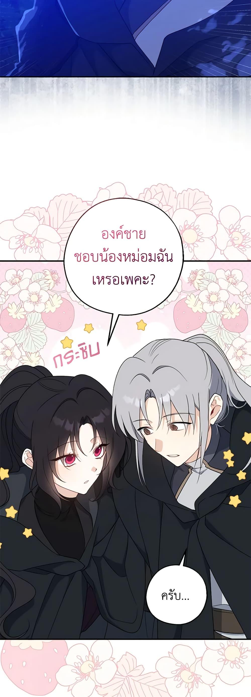 Manga-lc-com อ่านมังงะ อ่านการ์ตูน ออนไลน์ ฟรี Here Comes The Silver Spoon! ตอนที่ 1 2 3 4 5 6 7 8 9 10 11 12 13 14 ฟรี ไม่มีโฆษณา Manga-lc - อ่าน มังงะ อ่าน การ์ตูน ออนไลน์ อ่านมังงะ ฟรี