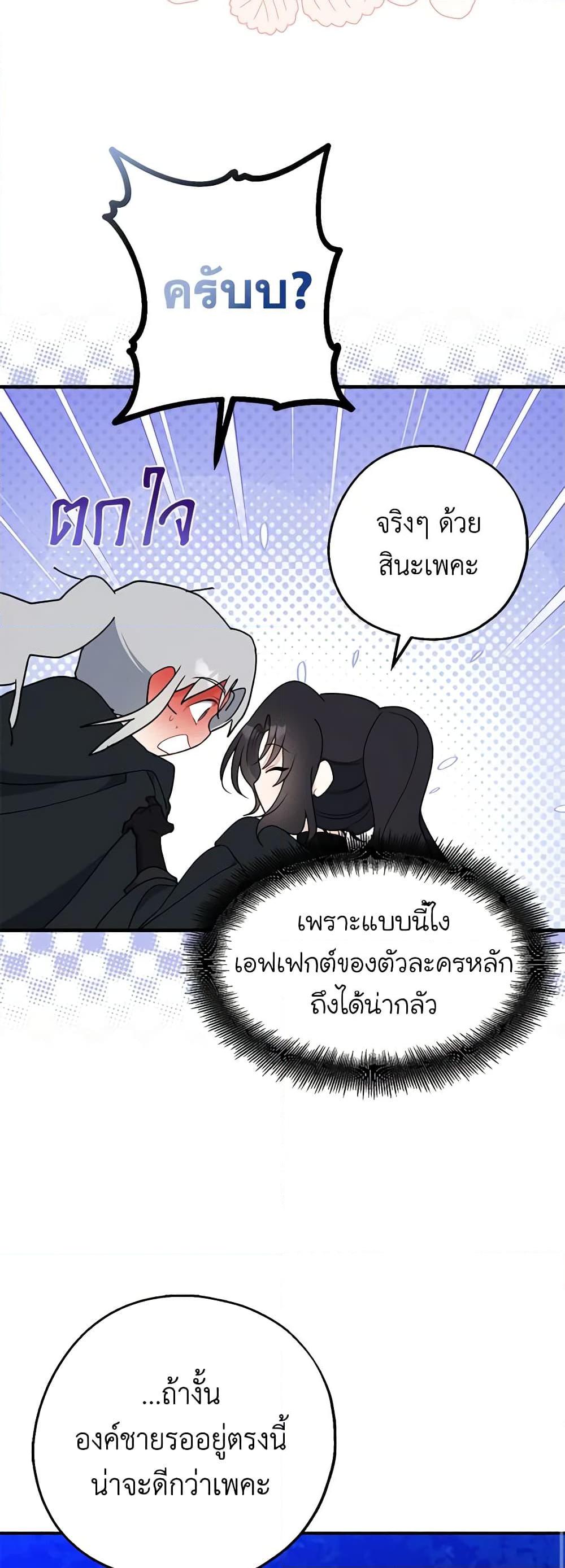 Manga-lc-com อ่านมังงะ อ่านการ์ตูน ออนไลน์ ฟรี Here Comes The Silver Spoon! ตอนที่ 1 2 3 4 5 6 7 8 9 10 11 12 13 14 ฟรี ไม่มีโฆษณา Manga-lc - อ่าน มังงะ อ่าน การ์ตูน ออนไลน์ อ่านมังงะ ฟรี