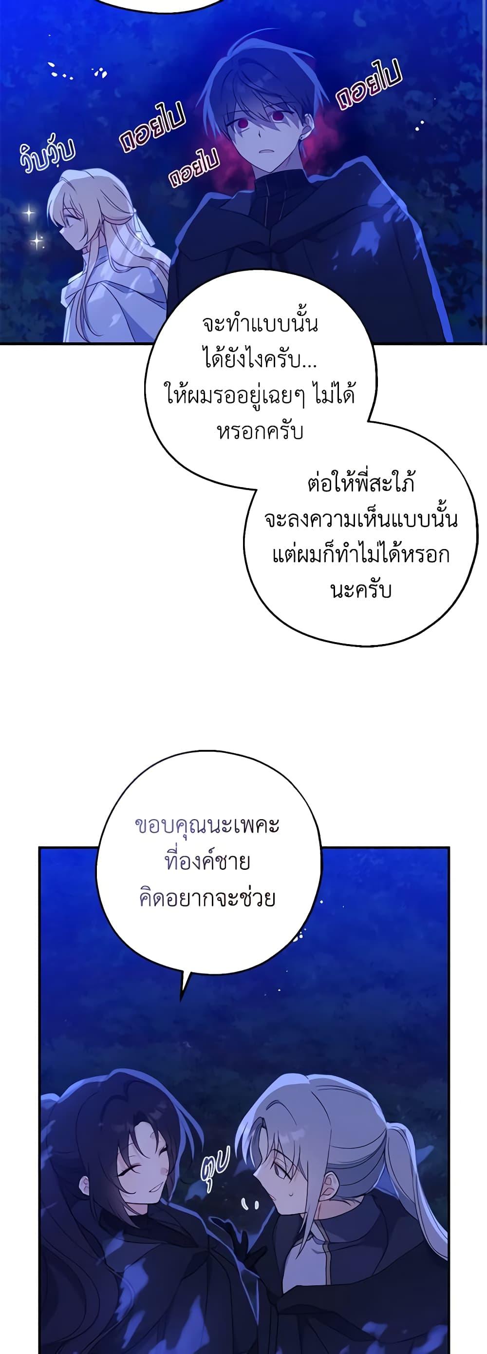 Manga-lc-com อ่านมังงะ อ่านการ์ตูน ออนไลน์ ฟรี Here Comes The Silver Spoon! ตอนที่ 1 2 3 4 5 6 7 8 9 10 11 12 13 14 ฟรี ไม่มีโฆษณา Manga-lc - อ่าน มังงะ อ่าน การ์ตูน ออนไลน์ อ่านมังงะ ฟรี