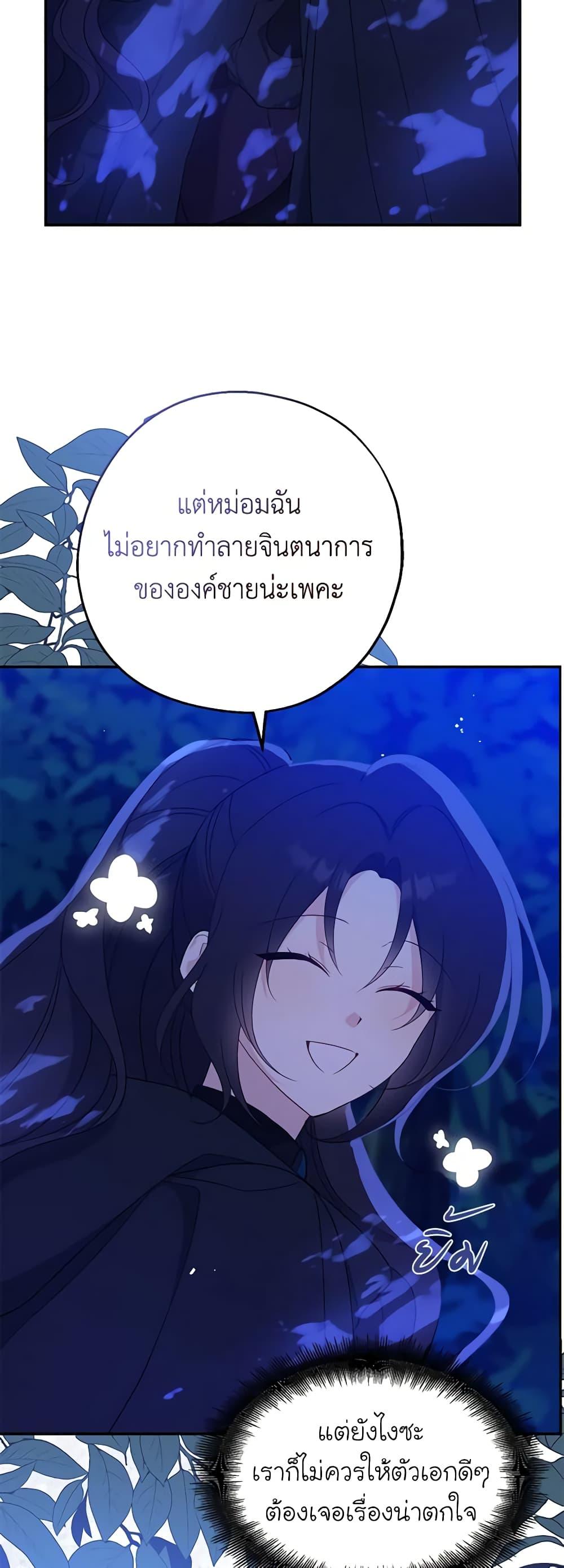 Manga-lc-com อ่านมังงะ อ่านการ์ตูน ออนไลน์ ฟรี Here Comes The Silver Spoon! ตอนที่ 1 2 3 4 5 6 7 8 9 10 11 12 13 14 ฟรี ไม่มีโฆษณา Manga-lc - อ่าน มังงะ อ่าน การ์ตูน ออนไลน์ อ่านมังงะ ฟรี