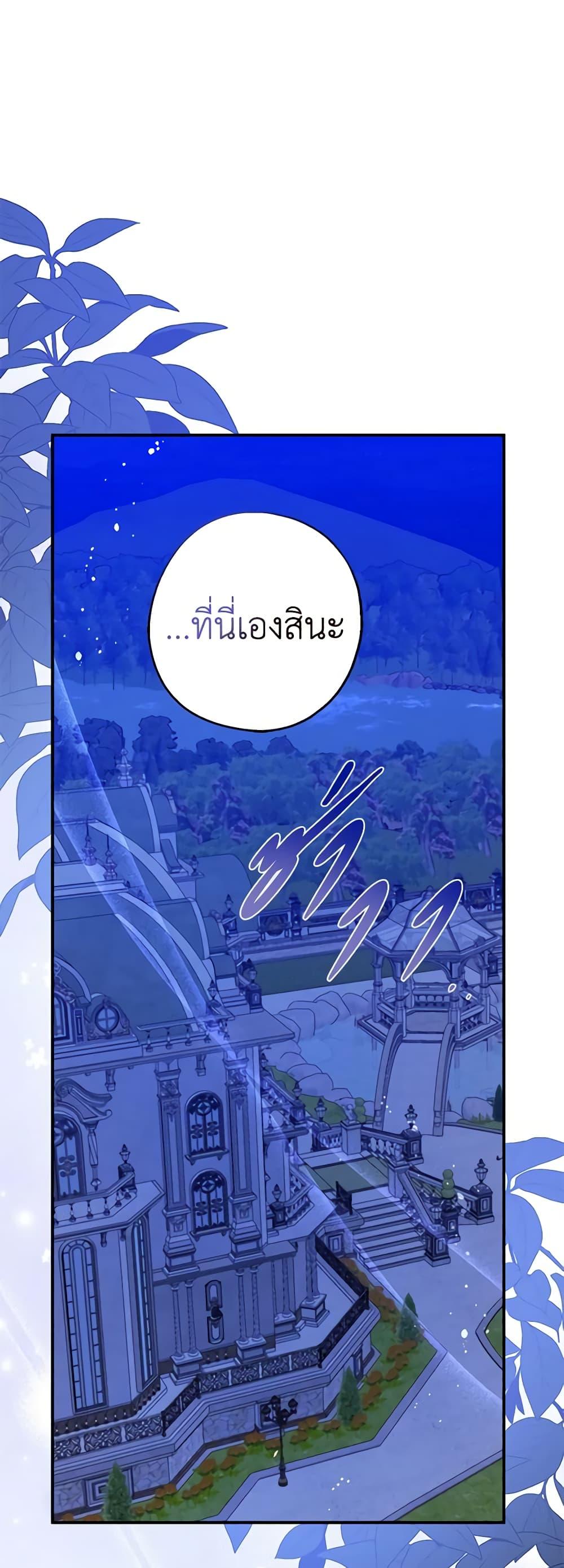 Manga-lc-com อ่านมังงะ อ่านการ์ตูน ออนไลน์ ฟรี Here Comes The Silver Spoon! ตอนที่ 1 2 3 4 5 6 7 8 9 10 11 12 13 14 ฟรี ไม่มีโฆษณา Manga-lc - อ่าน มังงะ อ่าน การ์ตูน ออนไลน์ อ่านมังงะ ฟรี