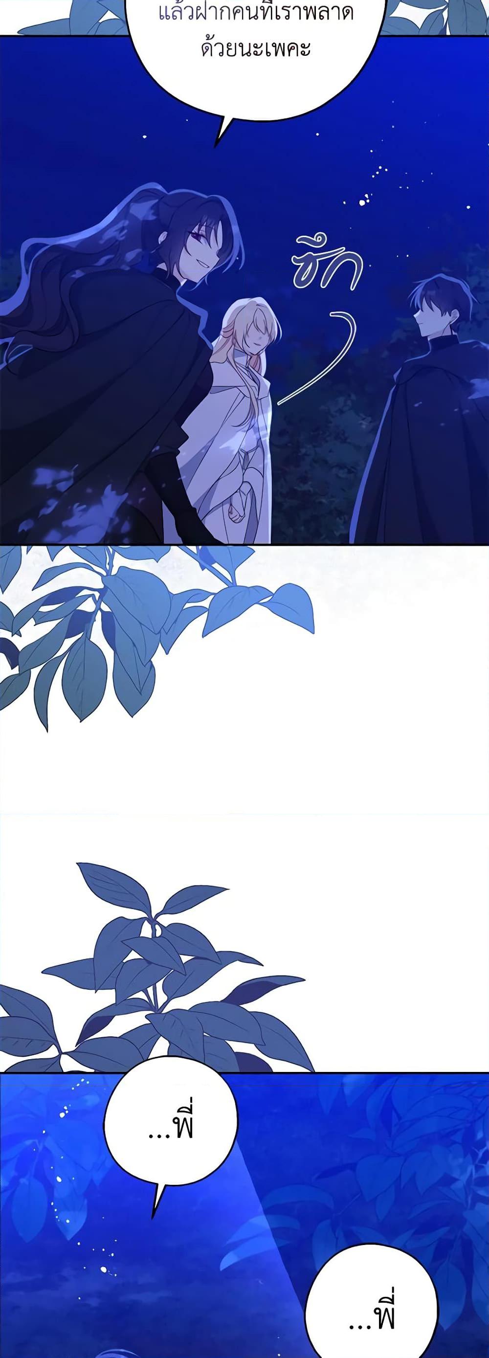 Manga-lc-com อ่านมังงะ อ่านการ์ตูน ออนไลน์ ฟรี Here Comes The Silver Spoon! ตอนที่ 1 2 3 4 5 6 7 8 9 10 11 12 13 14 ฟรี ไม่มีโฆษณา Manga-lc - อ่าน มังงะ อ่าน การ์ตูน ออนไลน์ อ่านมังงะ ฟรี