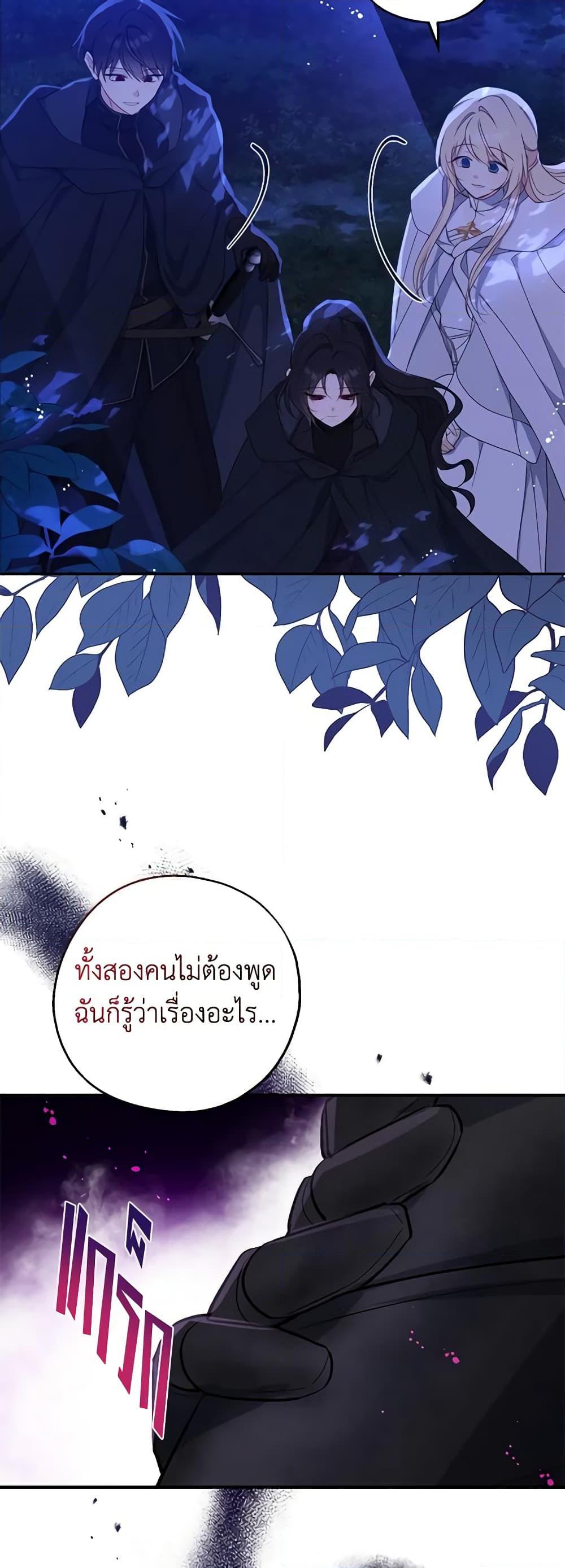 Manga-lc-com อ่านมังงะ อ่านการ์ตูน ออนไลน์ ฟรี Here Comes The Silver Spoon! ตอนที่ 1 2 3 4 5 6 7 8 9 10 11 12 13 14 ฟรี ไม่มีโฆษณา Manga-lc - อ่าน มังงะ อ่าน การ์ตูน ออนไลน์ อ่านมังงะ ฟรี