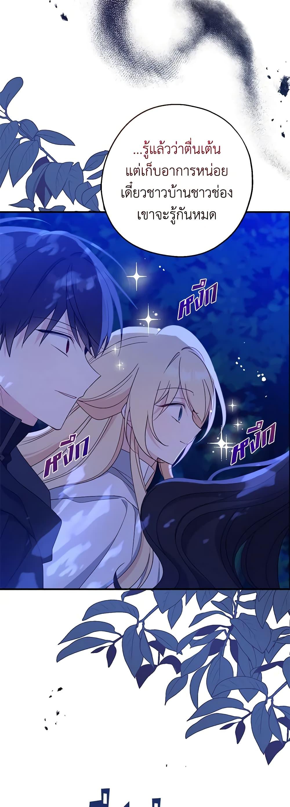 Manga-lc-com อ่านมังงะ อ่านการ์ตูน ออนไลน์ ฟรี Here Comes The Silver Spoon! ตอนที่ 1 2 3 4 5 6 7 8 9 10 11 12 13 14 ฟรี ไม่มีโฆษณา Manga-lc - อ่าน มังงะ อ่าน การ์ตูน ออนไลน์ อ่านมังงะ ฟรี