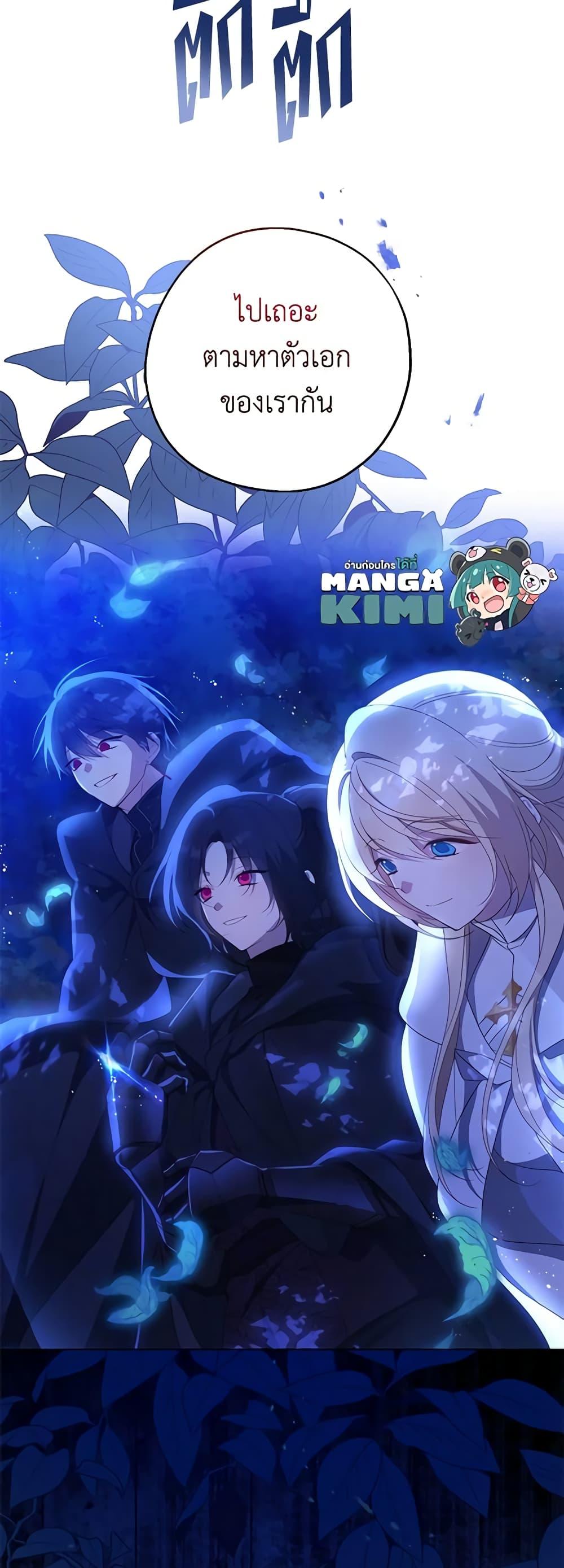 Manga-lc-com อ่านมังงะ อ่านการ์ตูน ออนไลน์ ฟรี Here Comes The Silver Spoon! ตอนที่ 1 2 3 4 5 6 7 8 9 10 11 12 13 14 ฟรี ไม่มีโฆษณา Manga-lc - อ่าน มังงะ อ่าน การ์ตูน ออนไลน์ อ่านมังงะ ฟรี