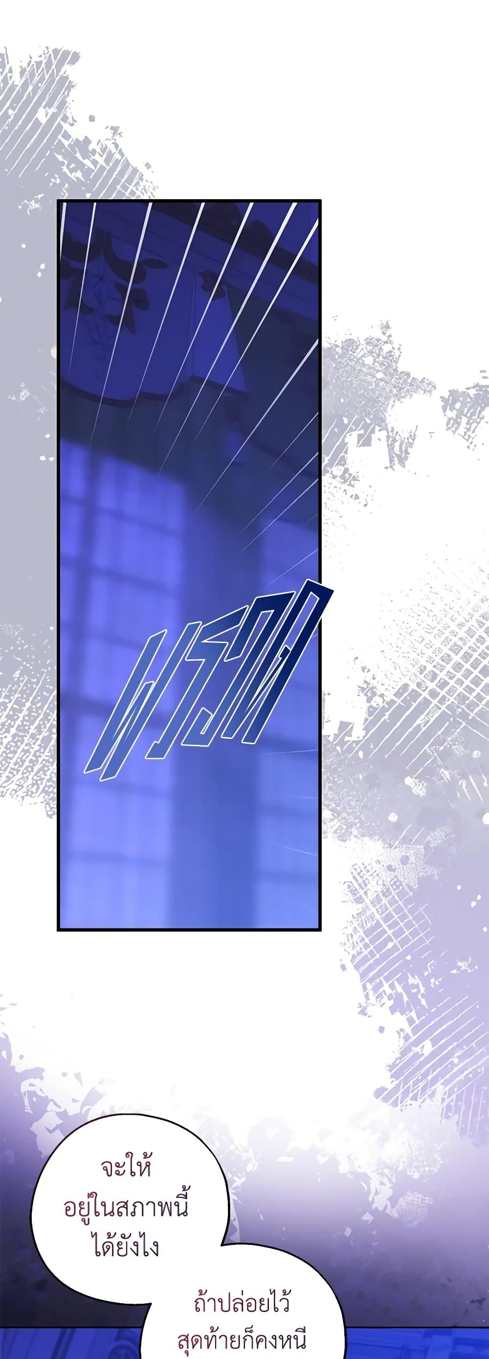 Manga-lc-com อ่านมังงะ อ่านการ์ตูน ออนไลน์ ฟรี Here Comes The Silver Spoon! ตอนที่ 1 2 3 4 5 6 7 8 9 10 11 12 13 14 ฟรี ไม่มีโฆษณา Manga-lc - อ่าน มังงะ อ่าน การ์ตูน ออนไลน์ อ่านมังงะ ฟรี