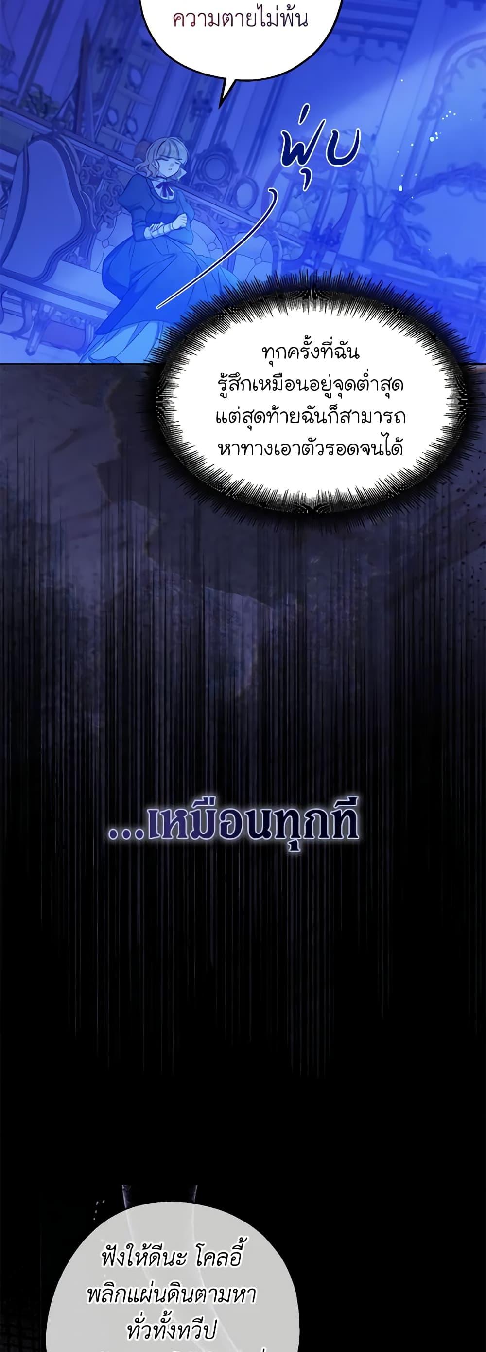 Manga-lc-com อ่านมังงะ อ่านการ์ตูน ออนไลน์ ฟรี Here Comes The Silver Spoon! ตอนที่ 1 2 3 4 5 6 7 8 9 10 11 12 13 14 ฟรี ไม่มีโฆษณา Manga-lc - อ่าน มังงะ อ่าน การ์ตูน ออนไลน์ อ่านมังงะ ฟรี