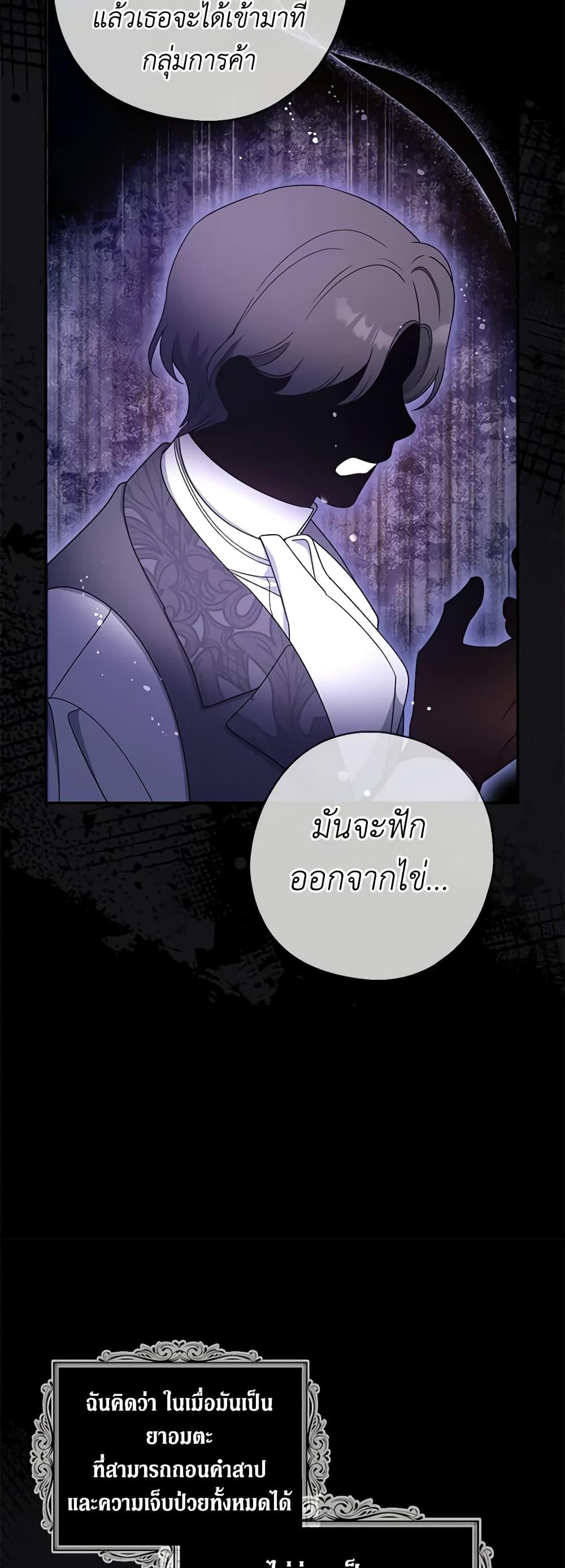 Manga-lc-com อ่านมังงะ อ่านการ์ตูน ออนไลน์ ฟรี Here Comes The Silver Spoon! ตอนที่ 1 2 3 4 5 6 7 8 9 10 11 12 13 14 ฟรี ไม่มีโฆษณา Manga-lc - อ่าน มังงะ อ่าน การ์ตูน ออนไลน์ อ่านมังงะ ฟรี