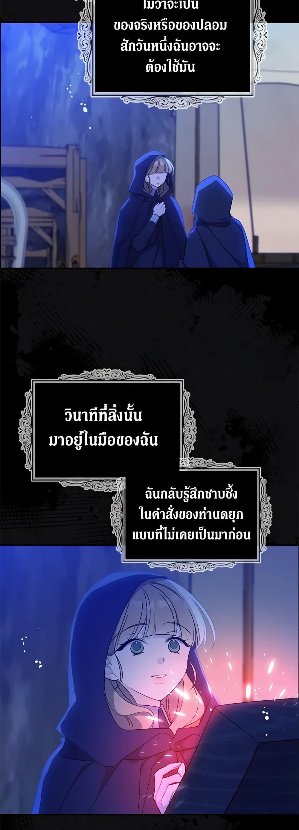 Manga-lc-com อ่านมังงะ อ่านการ์ตูน ออนไลน์ ฟรี Here Comes The Silver Spoon! ตอนที่ 1 2 3 4 5 6 7 8 9 10 11 12 13 14 ฟรี ไม่มีโฆษณา Manga-lc - อ่าน มังงะ อ่าน การ์ตูน ออนไลน์ อ่านมังงะ ฟรี