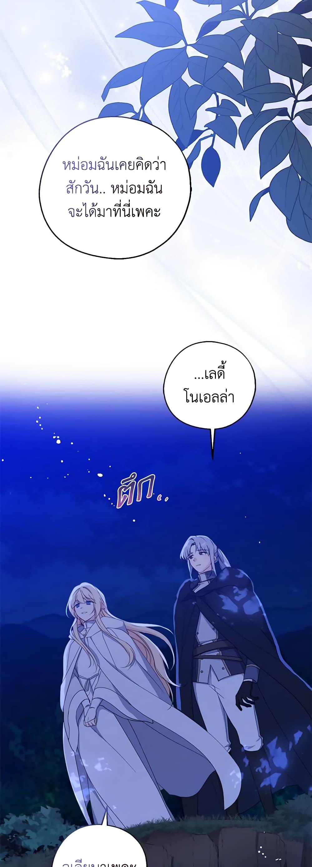 Manga-lc-com อ่านมังงะ อ่านการ์ตูน ออนไลน์ ฟรี Here Comes The Silver Spoon! ตอนที่ 1 2 3 4 5 6 7 8 9 10 11 12 13 14 ฟรี ไม่มีโฆษณา Manga-lc - อ่าน มังงะ อ่าน การ์ตูน ออนไลน์ อ่านมังงะ ฟรี