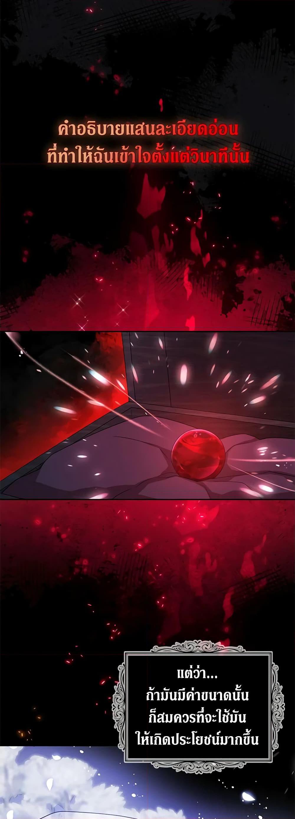 Manga-lc-com อ่านมังงะ อ่านการ์ตูน ออนไลน์ ฟรี Here Comes The Silver Spoon! ตอนที่ 1 2 3 4 5 6 7 8 9 10 11 12 13 14 ฟรี ไม่มีโฆษณา Manga-lc - อ่าน มังงะ อ่าน การ์ตูน ออนไลน์ อ่านมังงะ ฟรี