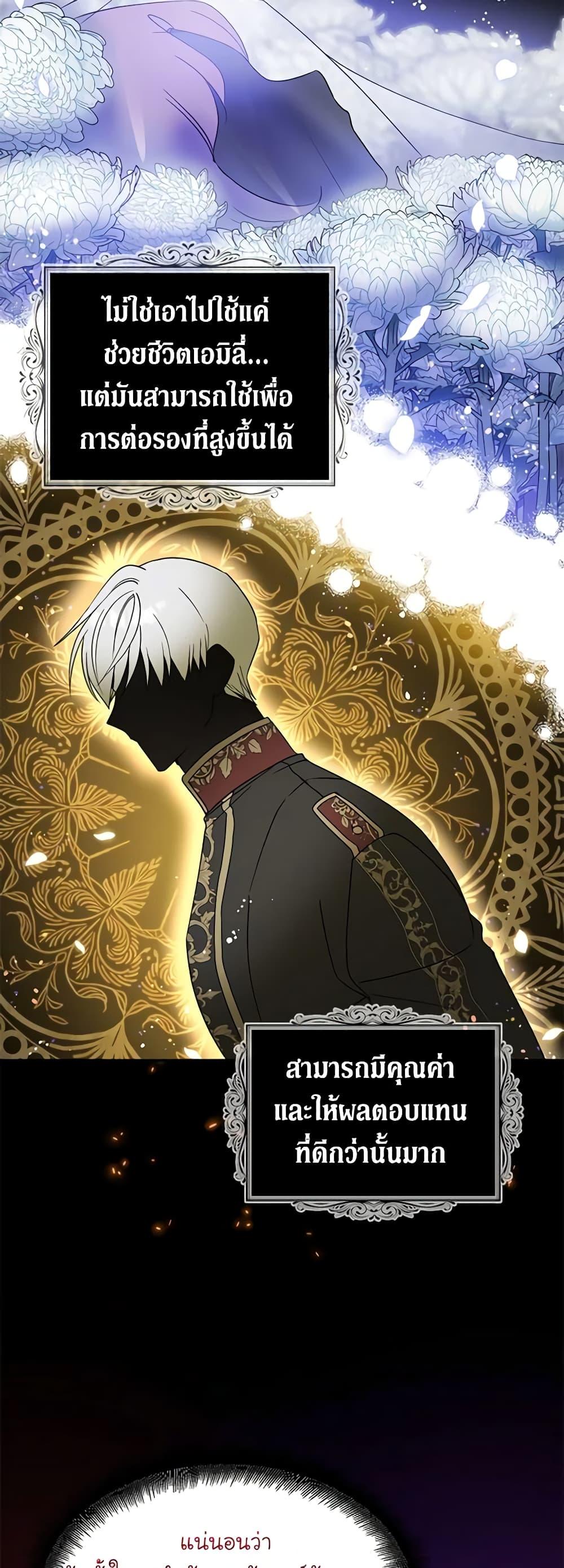 Manga-lc-com อ่านมังงะ อ่านการ์ตูน ออนไลน์ ฟรี Here Comes The Silver Spoon! ตอนที่ 1 2 3 4 5 6 7 8 9 10 11 12 13 14 ฟรี ไม่มีโฆษณา Manga-lc - อ่าน มังงะ อ่าน การ์ตูน ออนไลน์ อ่านมังงะ ฟรี