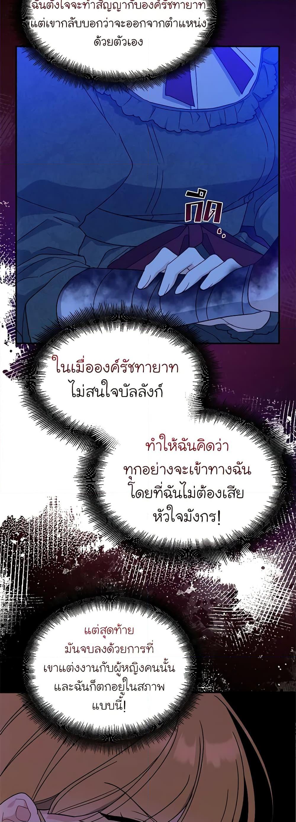 Manga-lc-com อ่านมังงะ อ่านการ์ตูน ออนไลน์ ฟรี Here Comes The Silver Spoon! ตอนที่ 1 2 3 4 5 6 7 8 9 10 11 12 13 14 ฟรี ไม่มีโฆษณา Manga-lc - อ่าน มังงะ อ่าน การ์ตูน ออนไลน์ อ่านมังงะ ฟรี