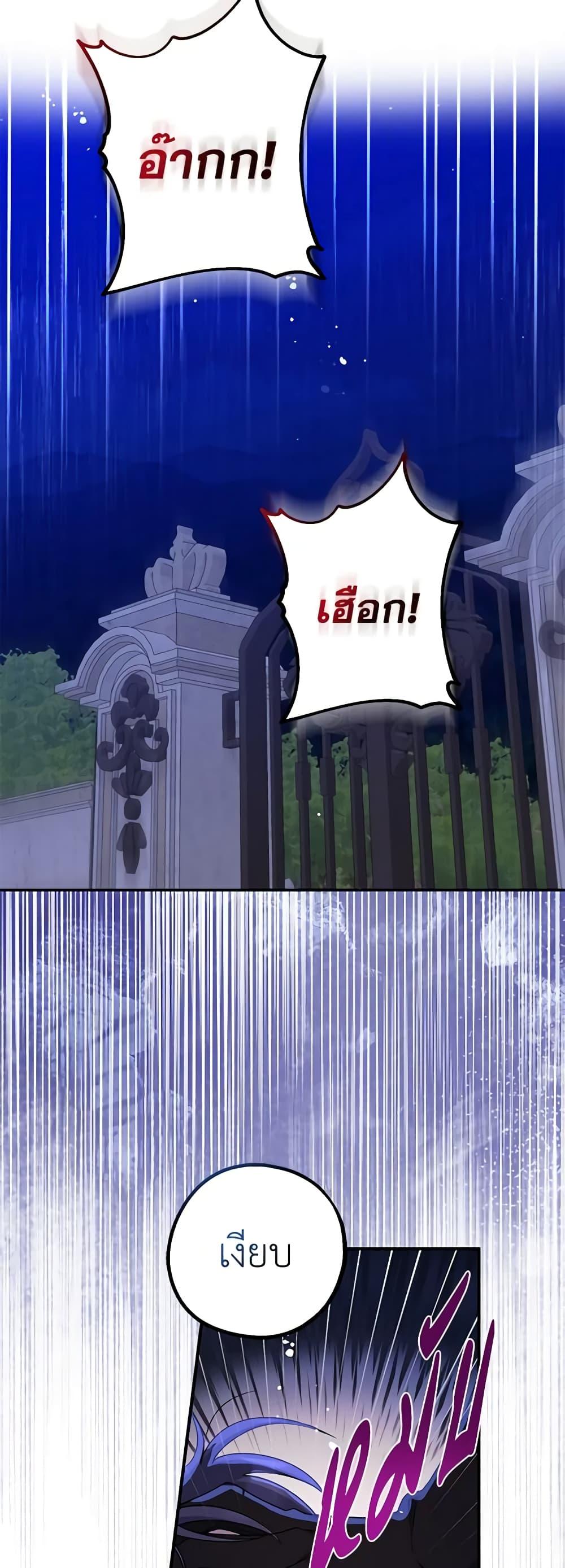 Manga-lc-com อ่านมังงะ อ่านการ์ตูน ออนไลน์ ฟรี Here Comes The Silver Spoon! ตอนที่ 1 2 3 4 5 6 7 8 9 10 11 12 13 14 ฟรี ไม่มีโฆษณา Manga-lc - อ่าน มังงะ อ่าน การ์ตูน ออนไลน์ อ่านมังงะ ฟรี