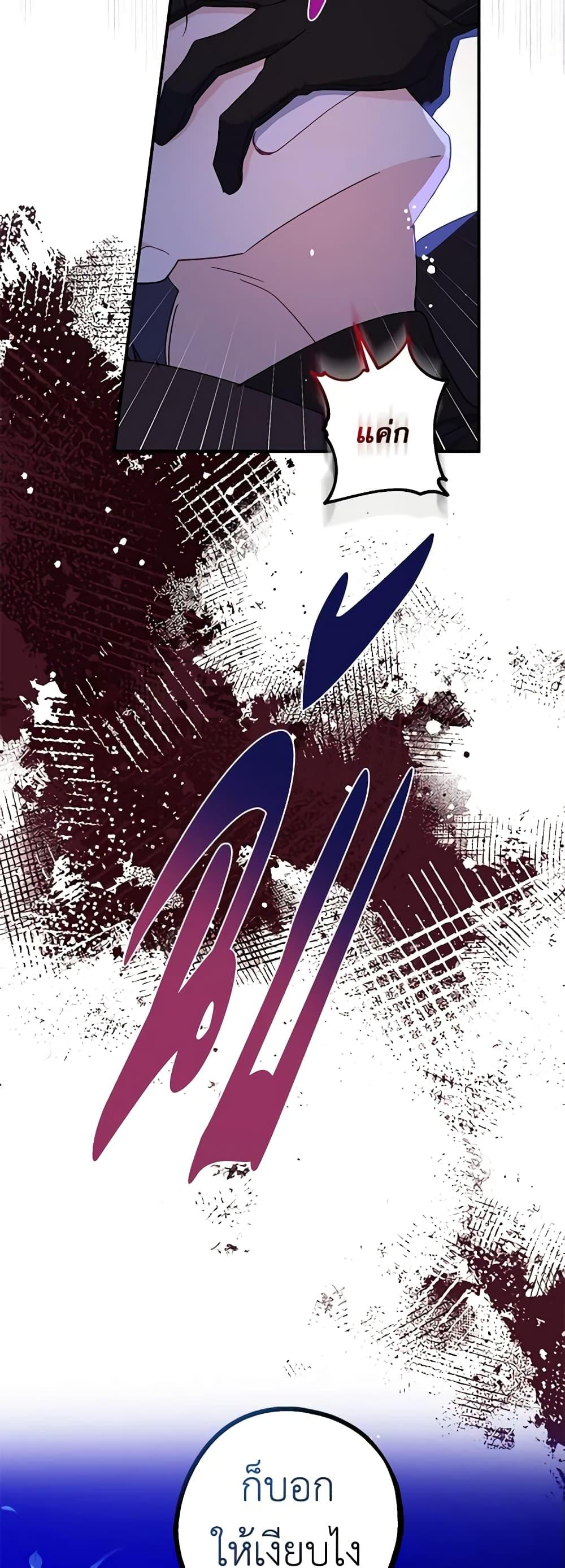 Manga-lc-com อ่านมังงะ อ่านการ์ตูน ออนไลน์ ฟรี Here Comes The Silver Spoon! ตอนที่ 1 2 3 4 5 6 7 8 9 10 11 12 13 14 ฟรี ไม่มีโฆษณา Manga-lc - อ่าน มังงะ อ่าน การ์ตูน ออนไลน์ อ่านมังงะ ฟรี