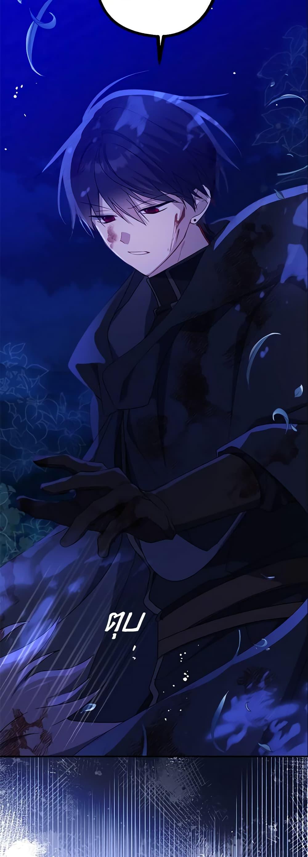 Manga-lc-com อ่านมังงะ อ่านการ์ตูน ออนไลน์ ฟรี Here Comes The Silver Spoon! ตอนที่ 1 2 3 4 5 6 7 8 9 10 11 12 13 14 ฟรี ไม่มีโฆษณา Manga-lc - อ่าน มังงะ อ่าน การ์ตูน ออนไลน์ อ่านมังงะ ฟรี