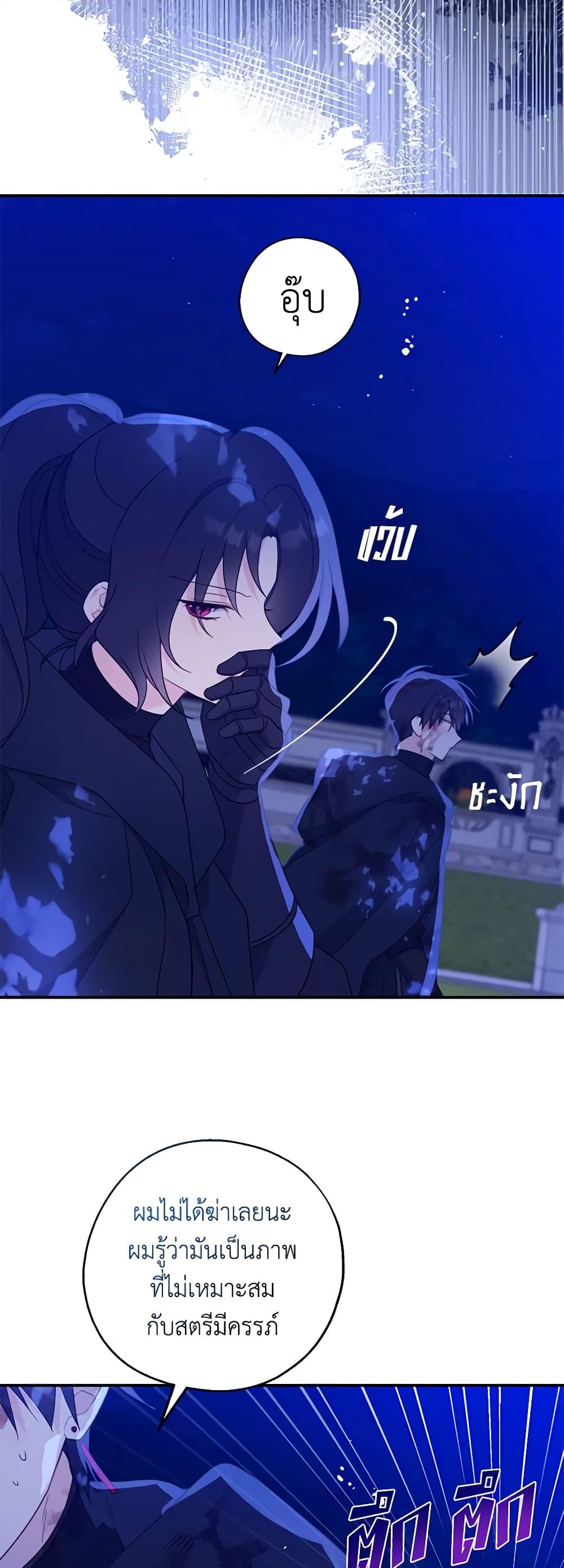 Manga-lc-com อ่านมังงะ อ่านการ์ตูน ออนไลน์ ฟรี Here Comes The Silver Spoon! ตอนที่ 1 2 3 4 5 6 7 8 9 10 11 12 13 14 ฟรี ไม่มีโฆษณา Manga-lc - อ่าน มังงะ อ่าน การ์ตูน ออนไลน์ อ่านมังงะ ฟรี